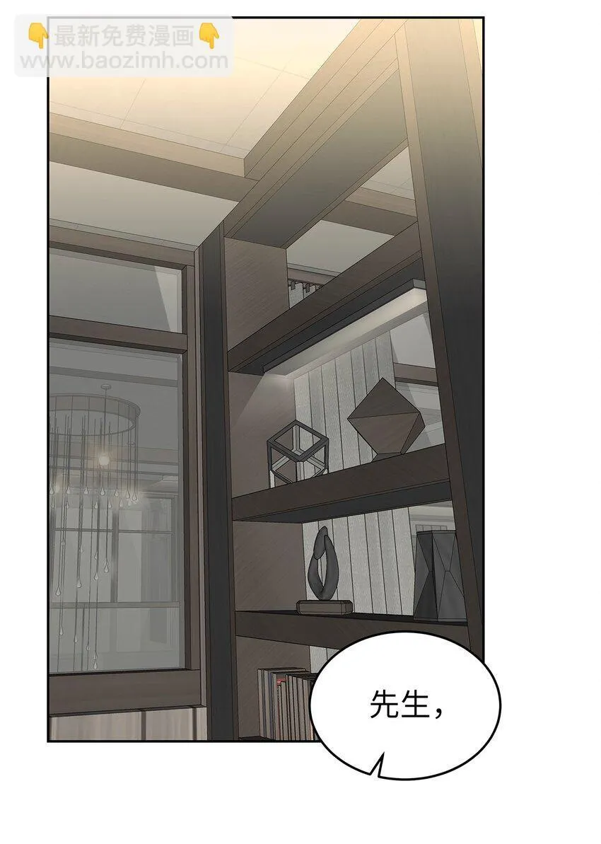 30 落荒而逃34