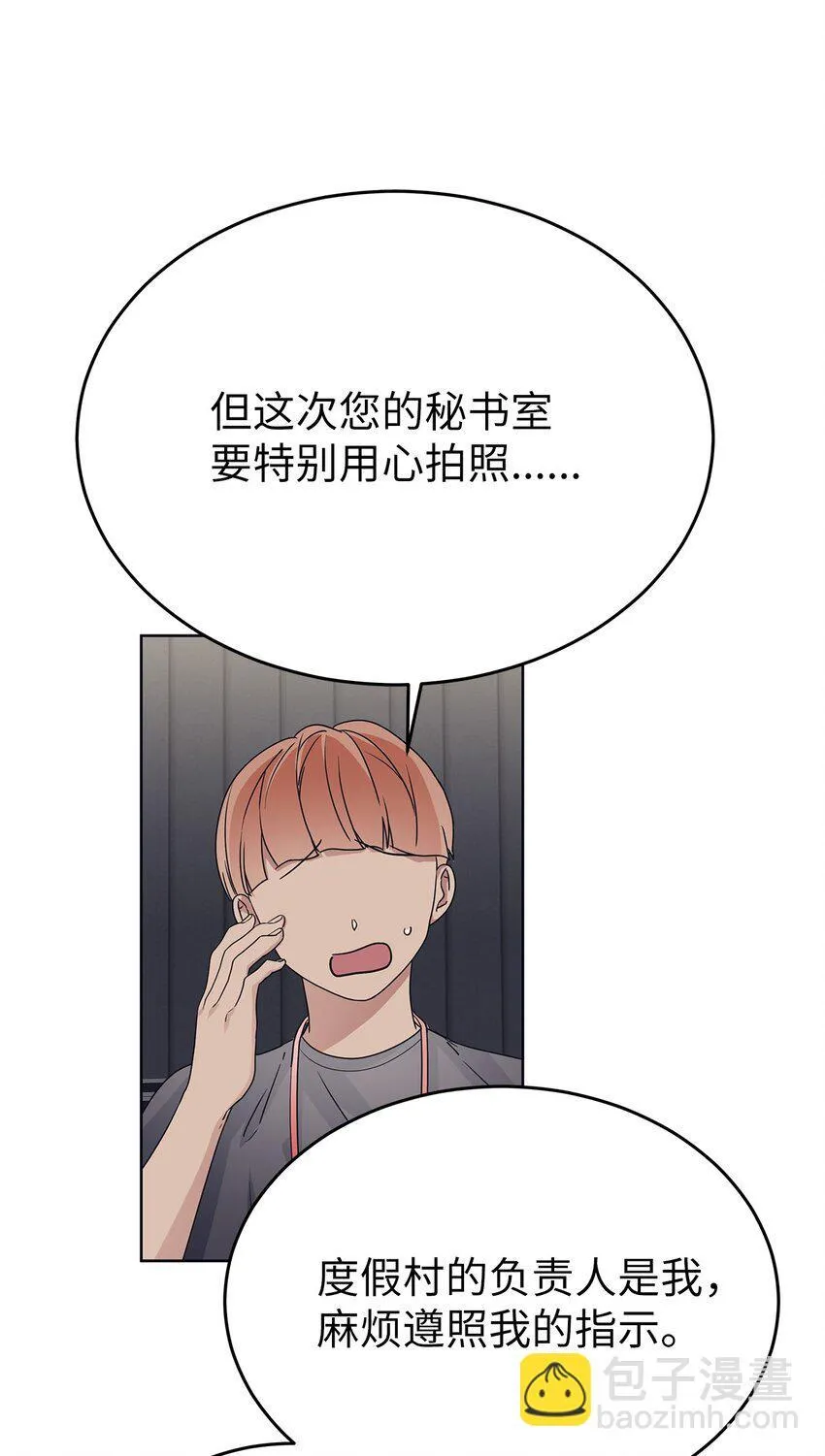 38 生日惊喜60