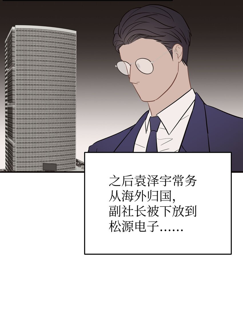 07 一个提议19