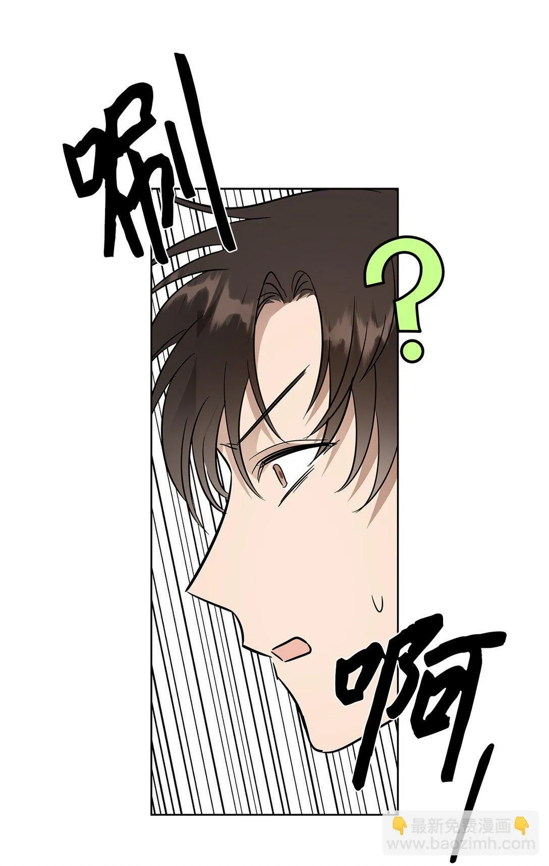 44 惩罚9