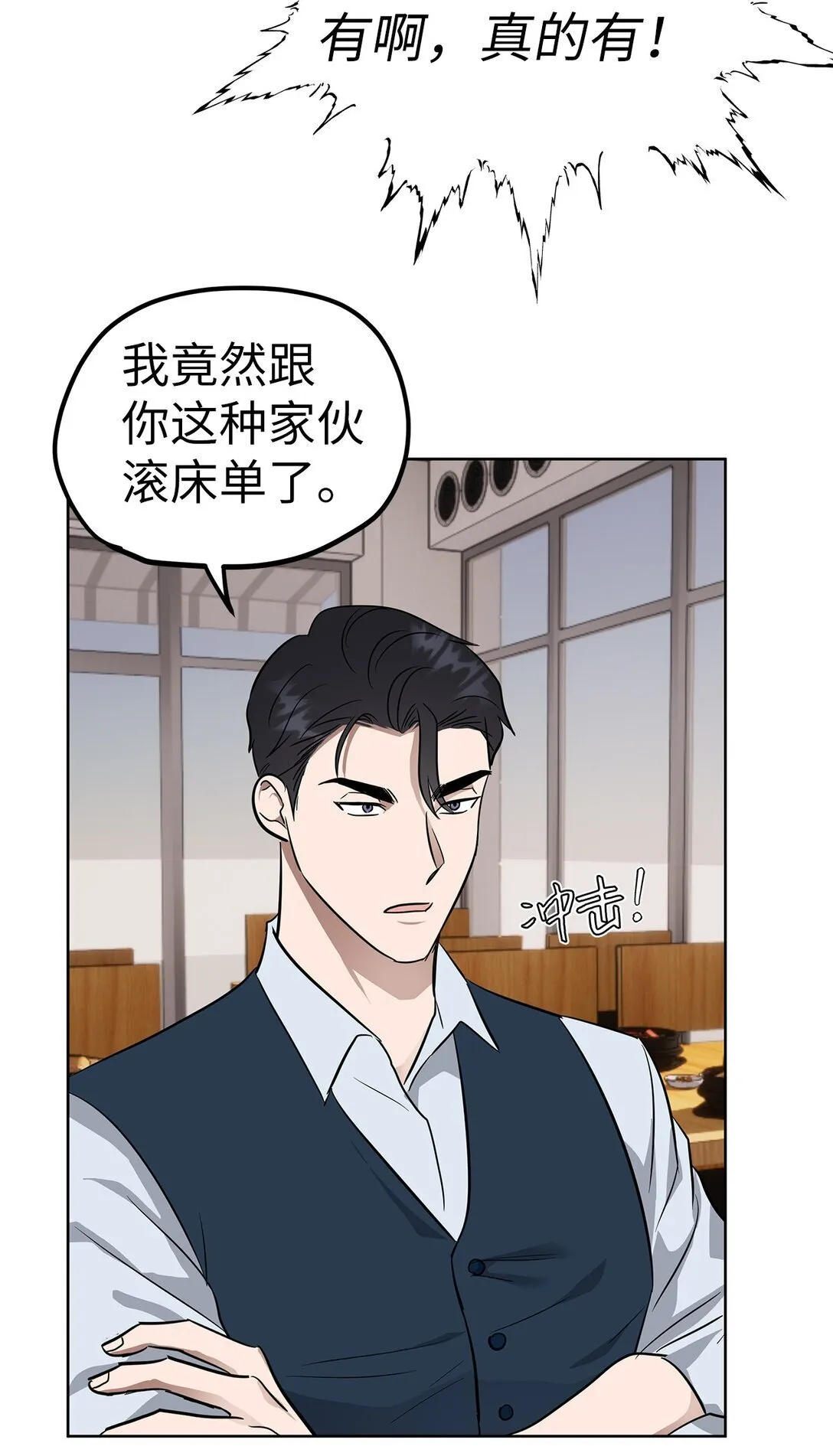 47 请柬30