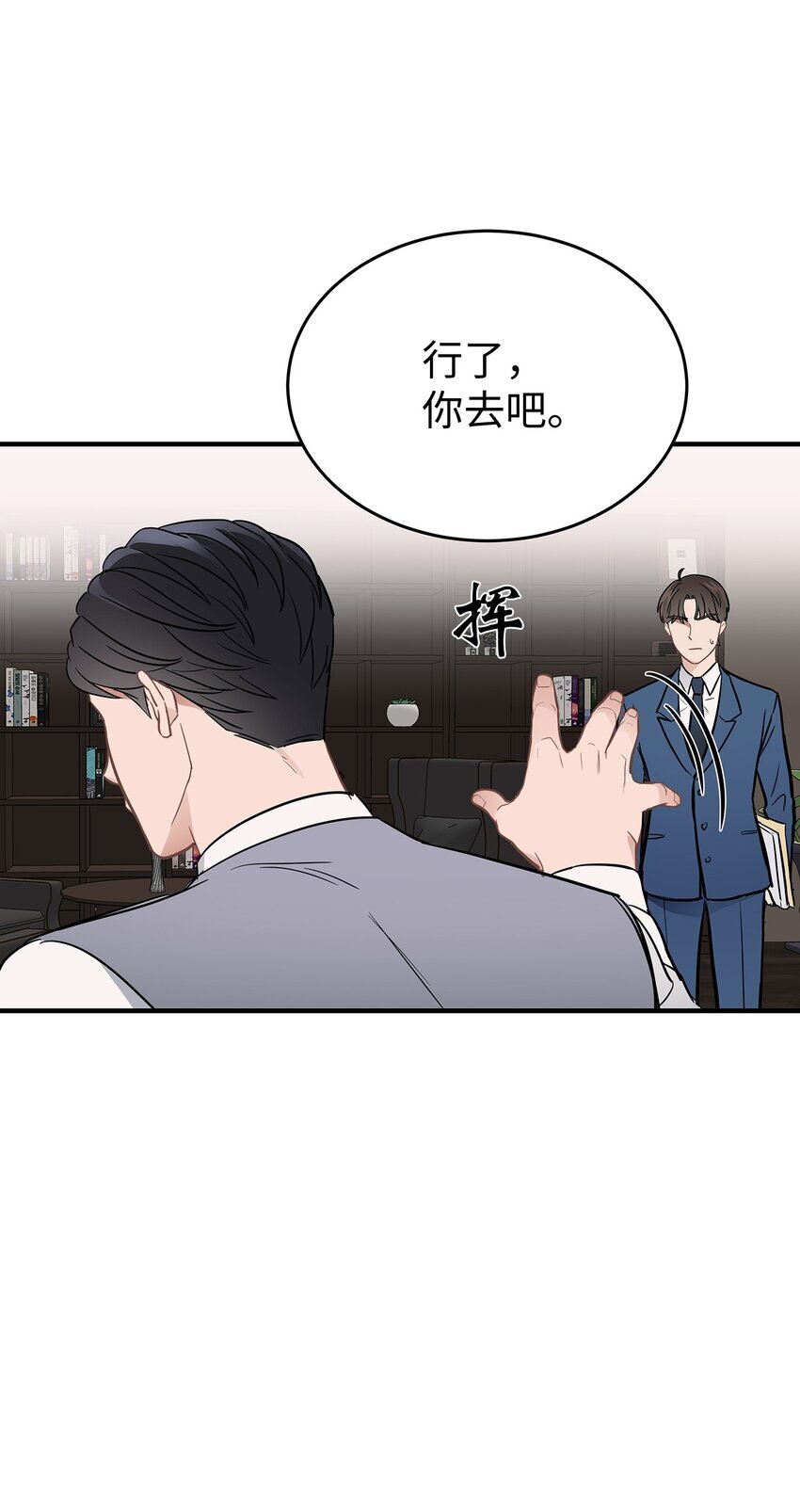 08 再笑一次5