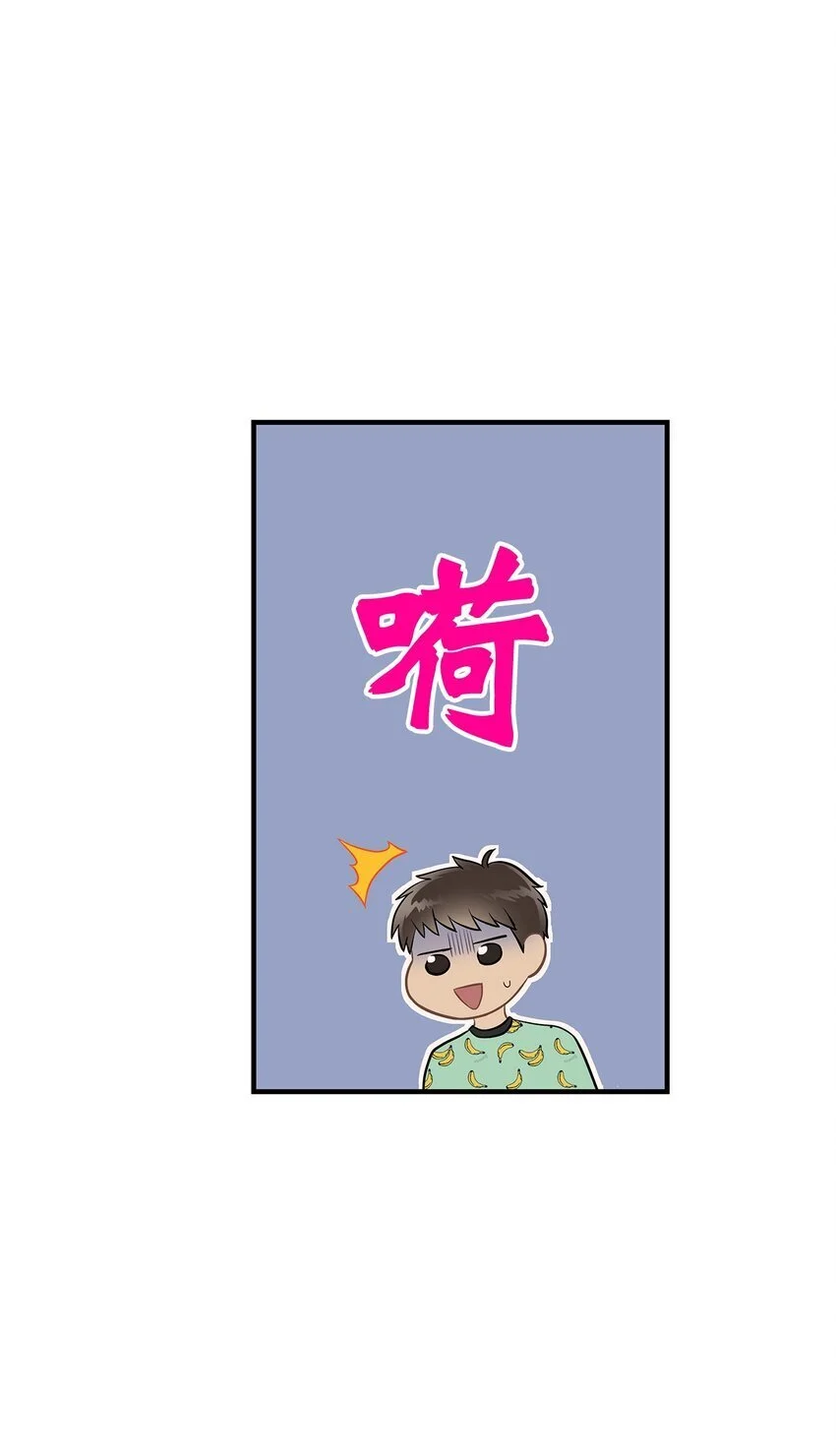 17 真实的那一面64