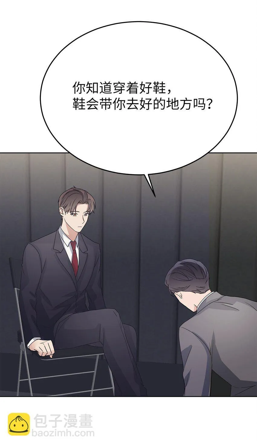 38 生日惊喜47