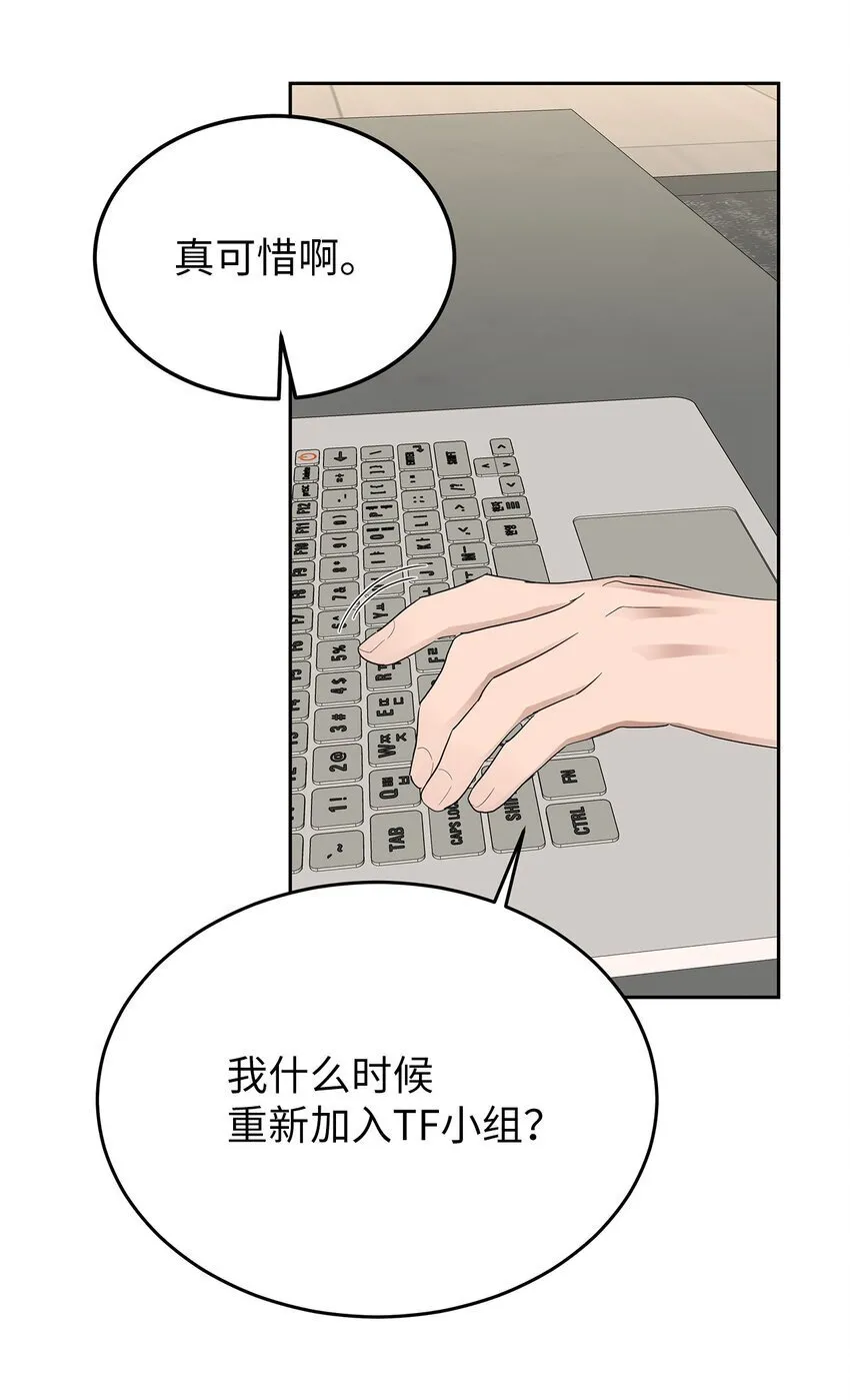 27 你喜欢什么52