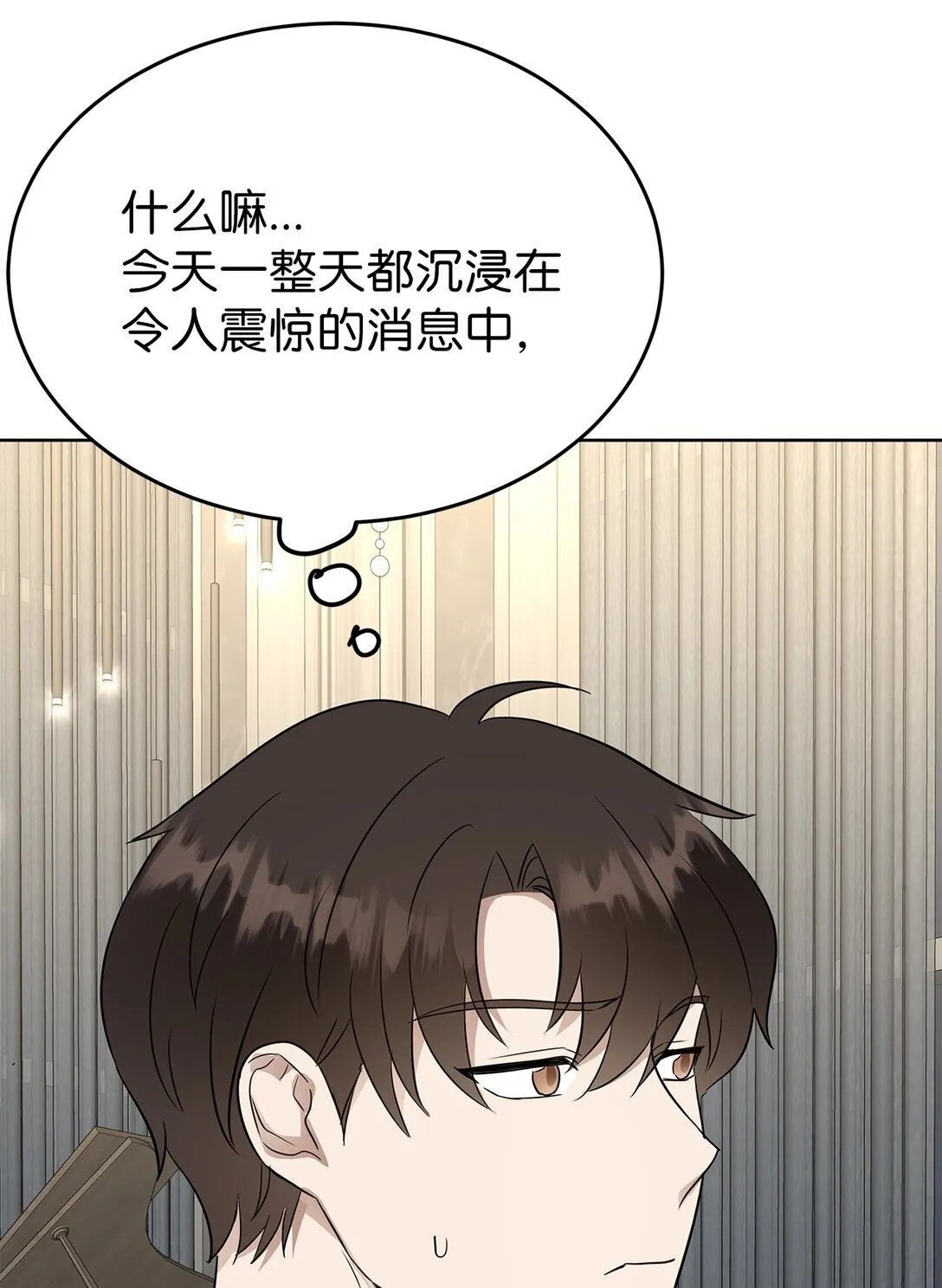 41 震惊的消息61
