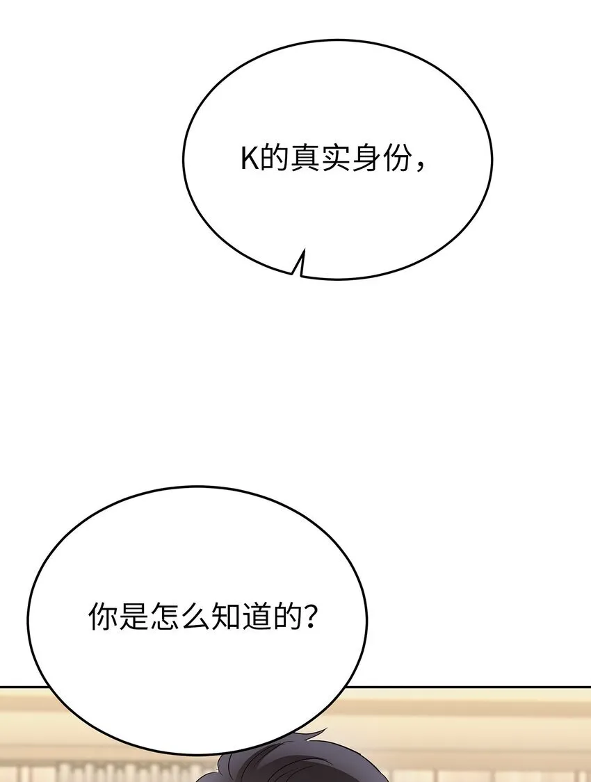 30 落荒而逃39