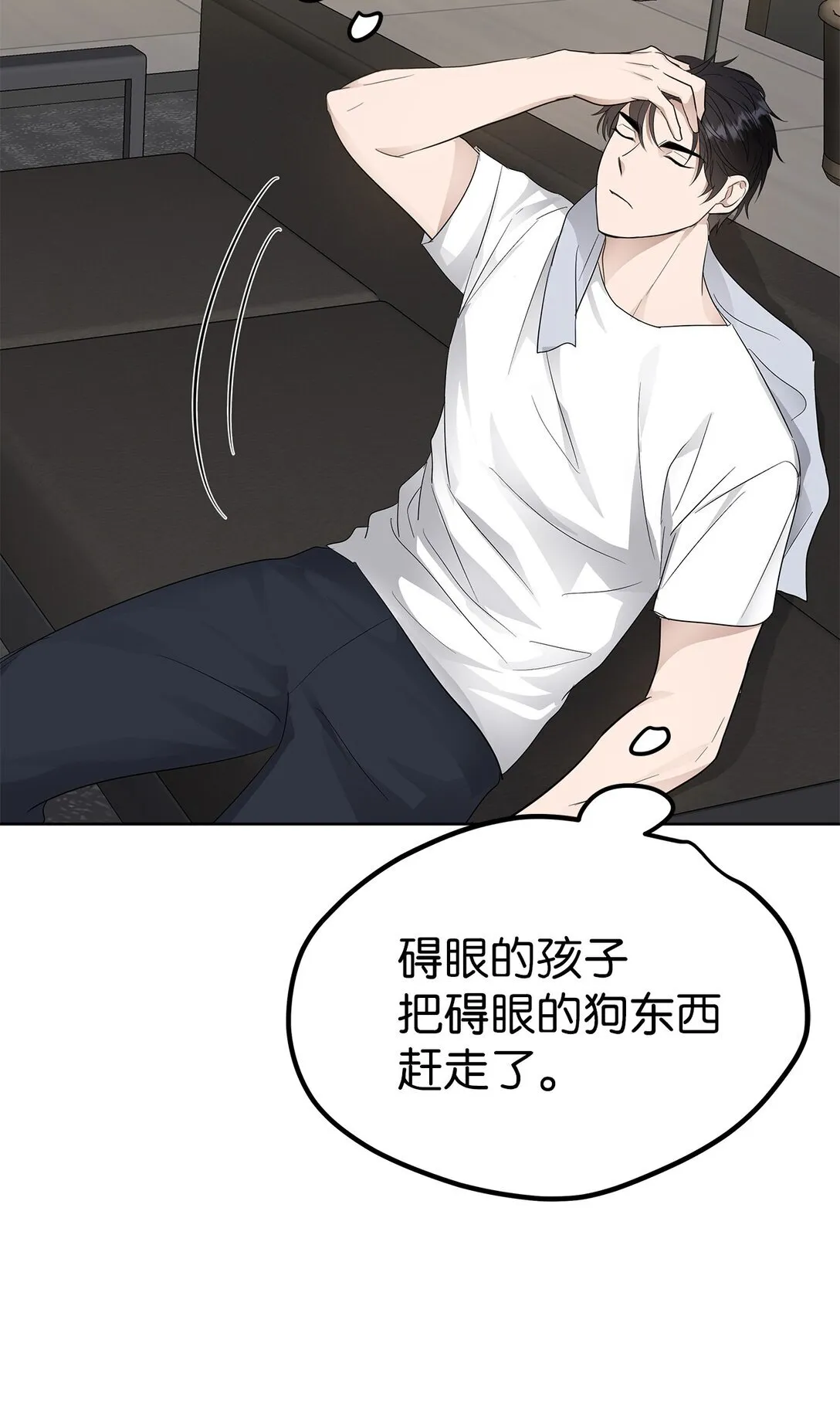 43 倒计时66