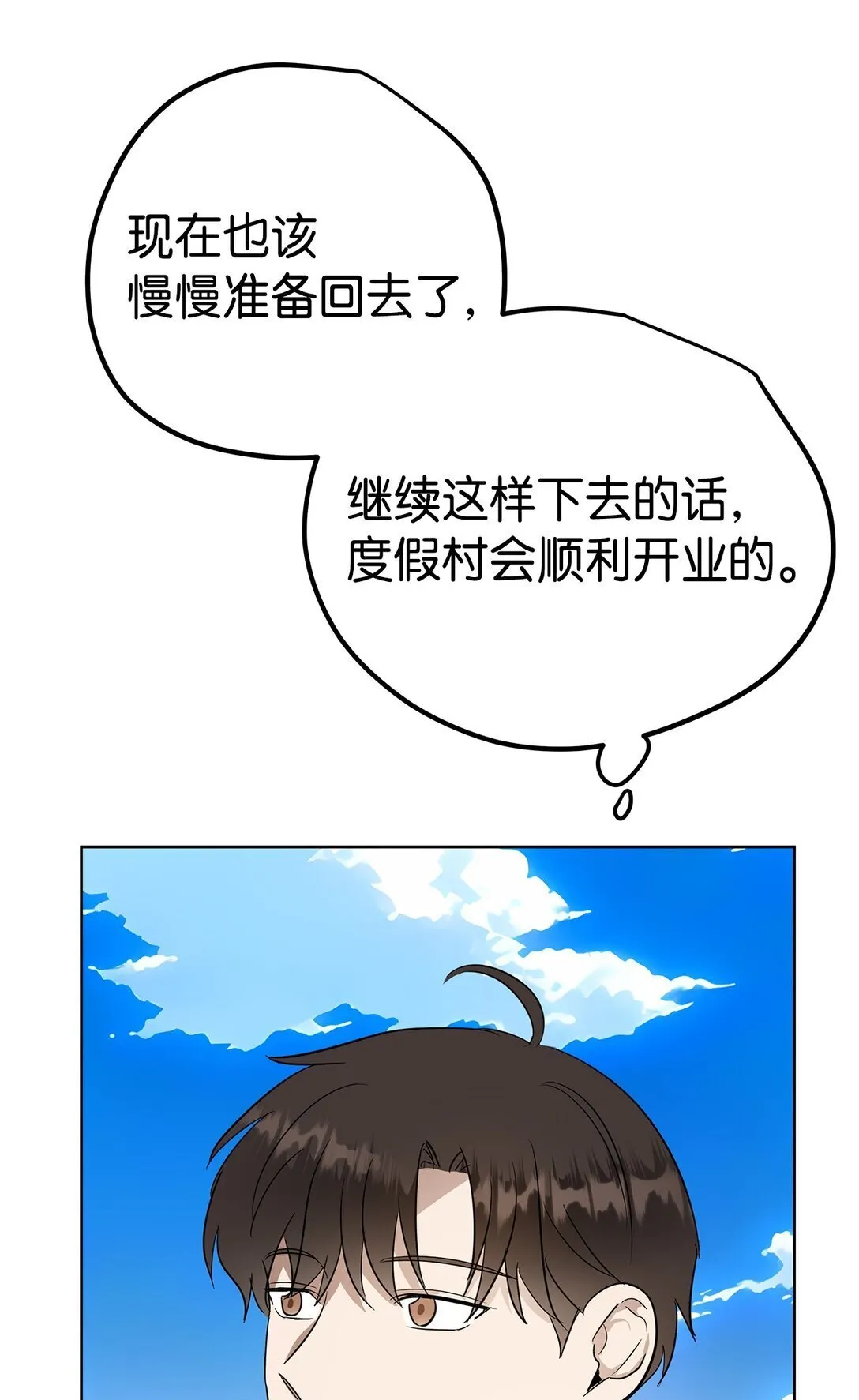 46 女朋友62