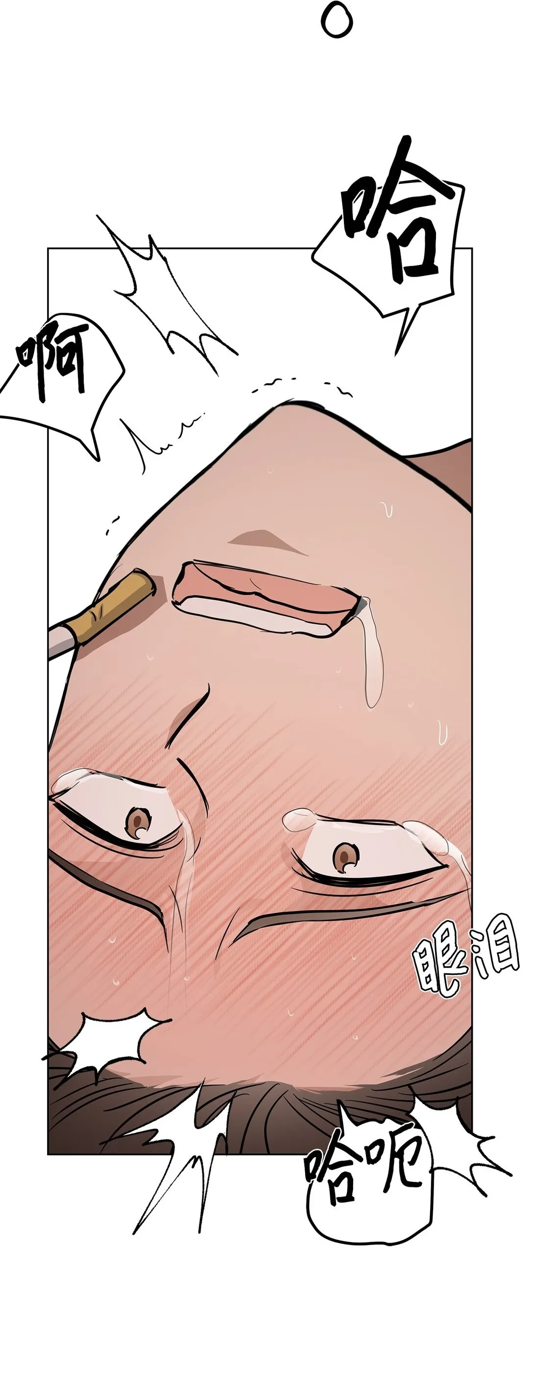 45 求你了37