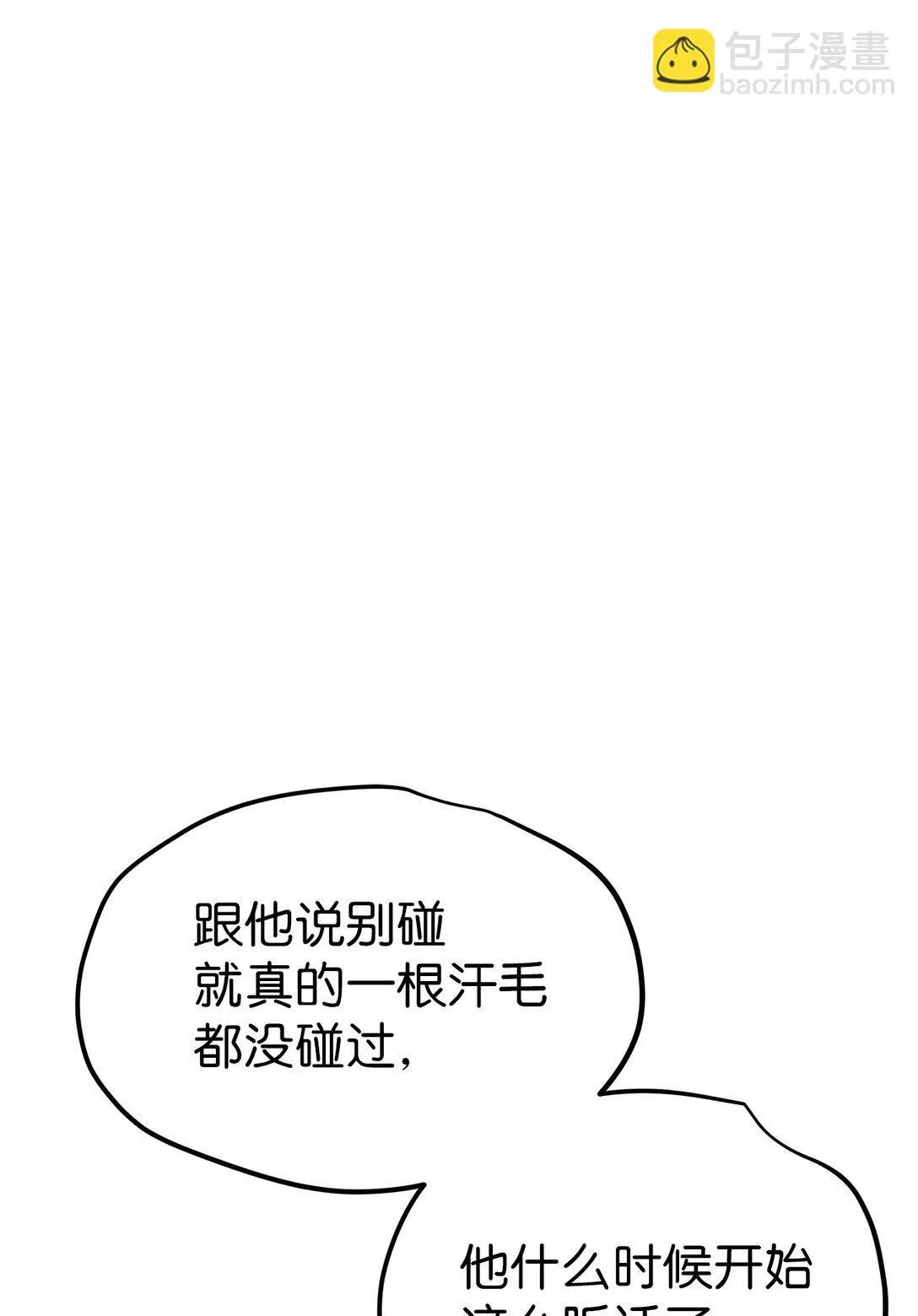 43 倒计时9