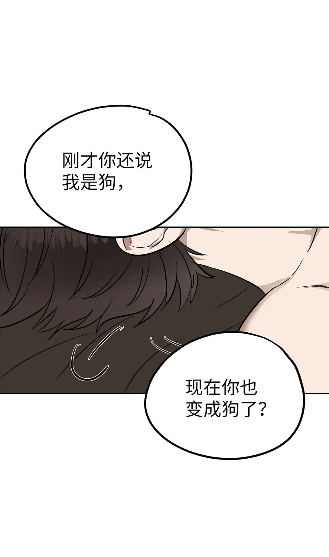 45 求你了28