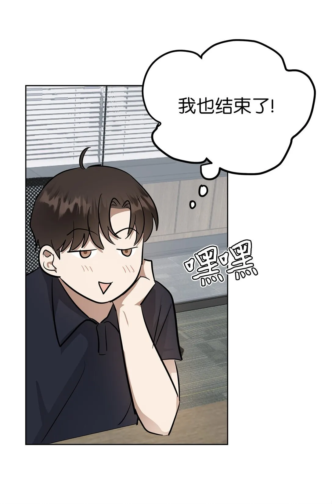 47 请柬51