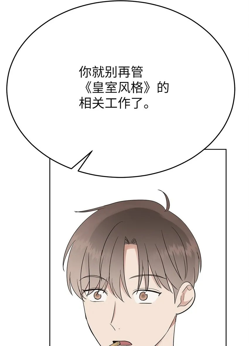 37 独家定制1