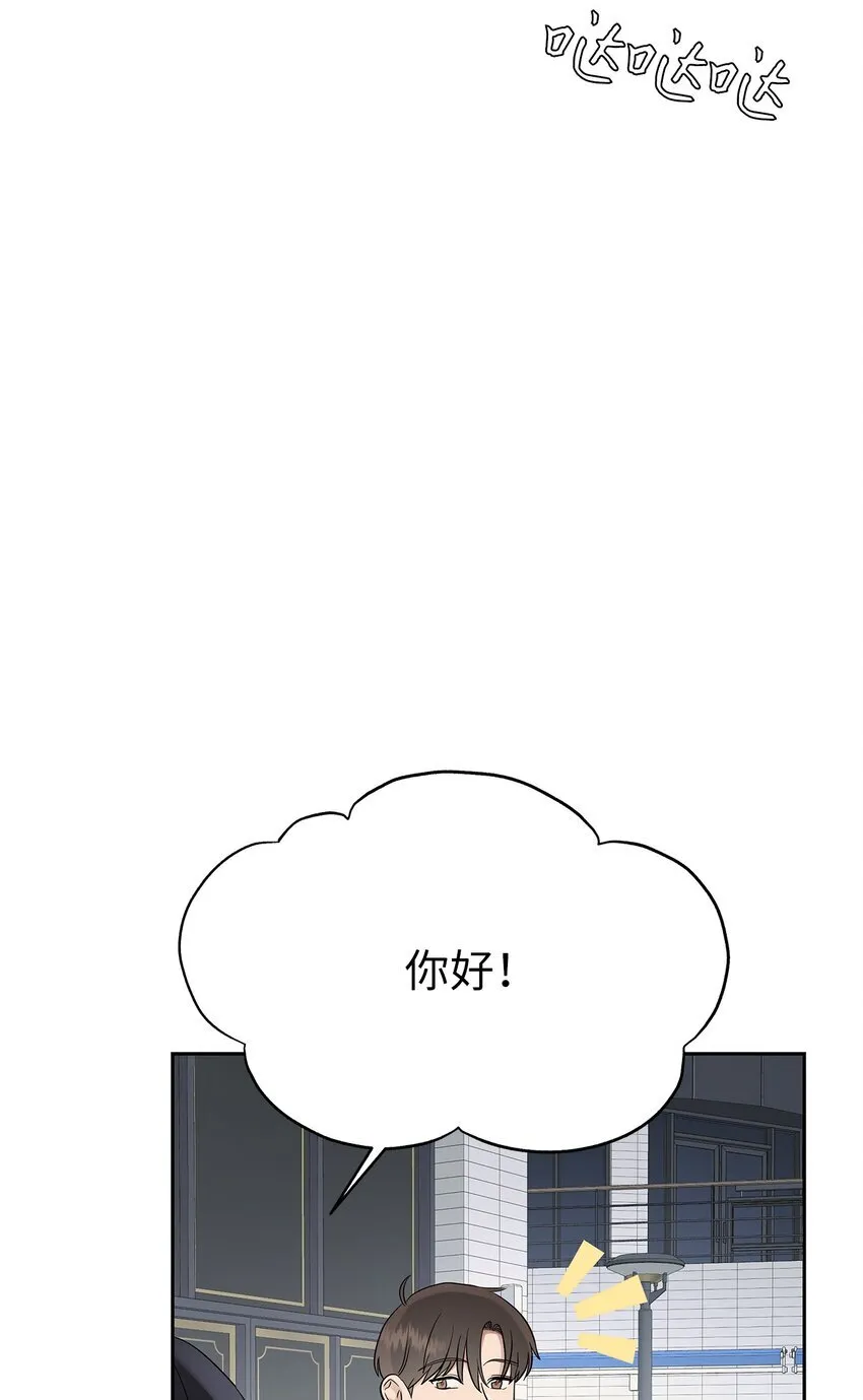 33 美国舅舅16