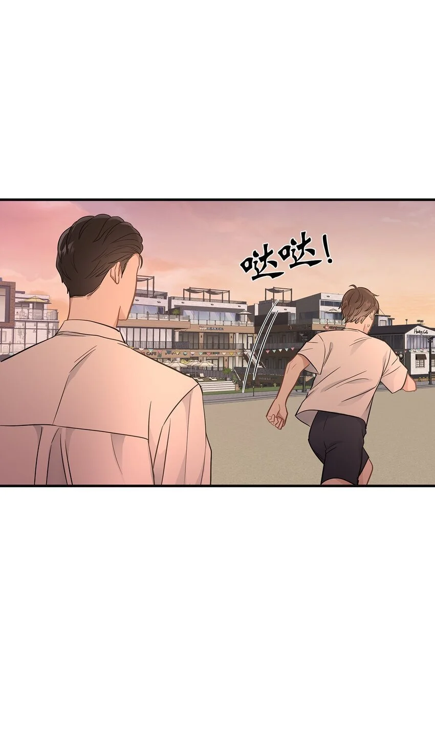 18 共进晚餐55