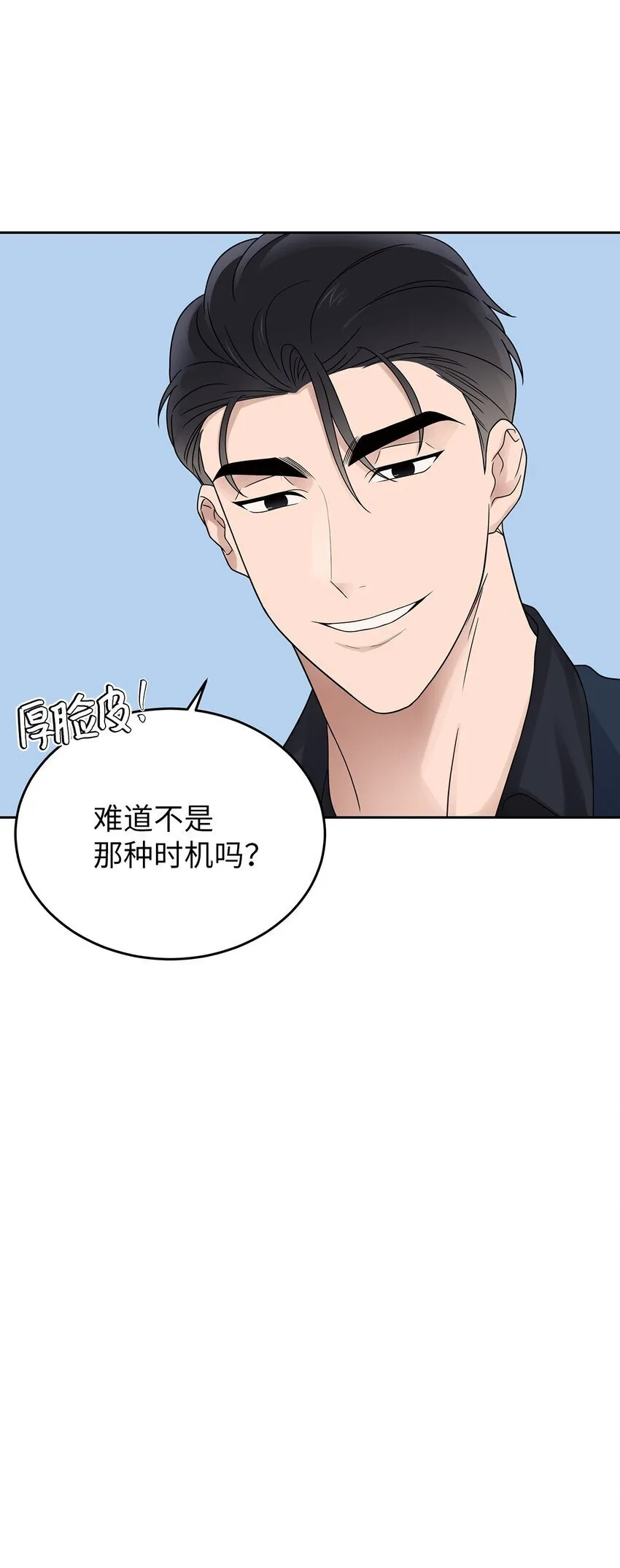 27 你喜欢什么20