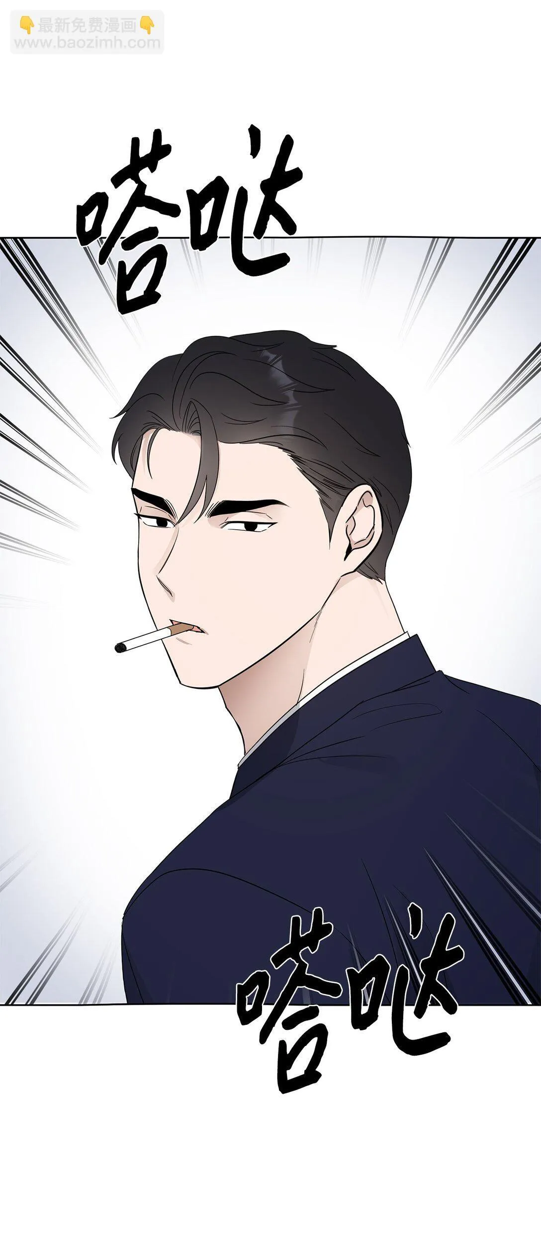 42 游戏开始54