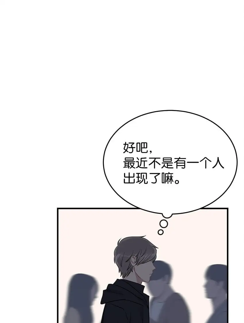 17 真实的那一面77