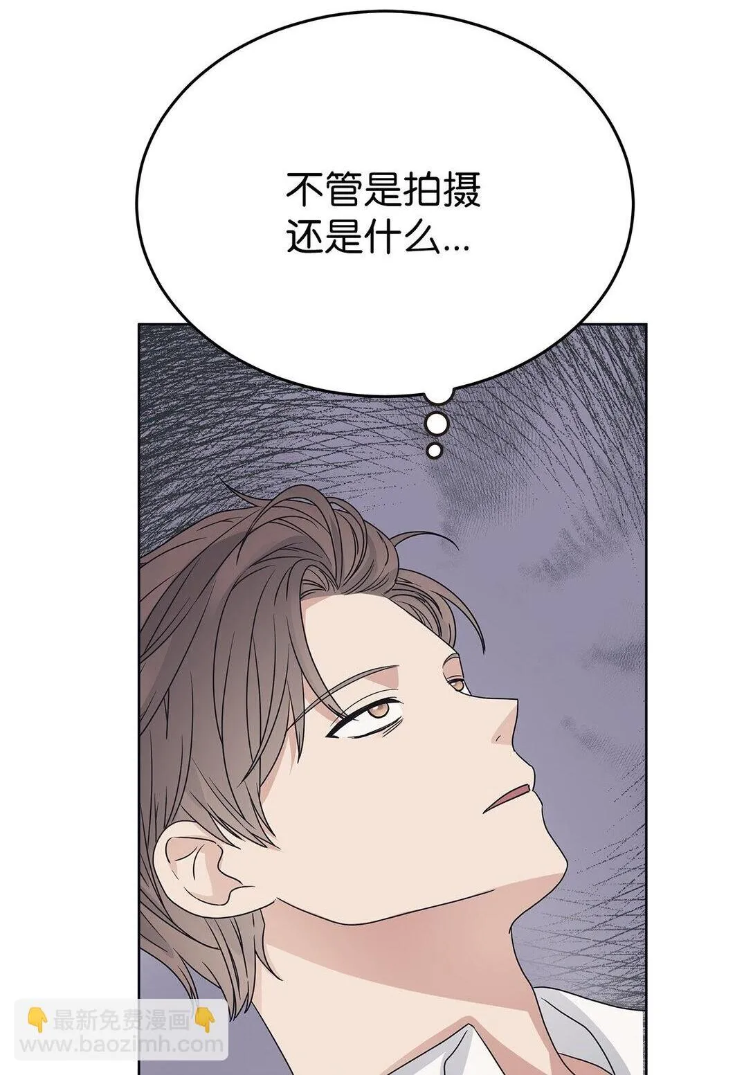 39 打破规则1