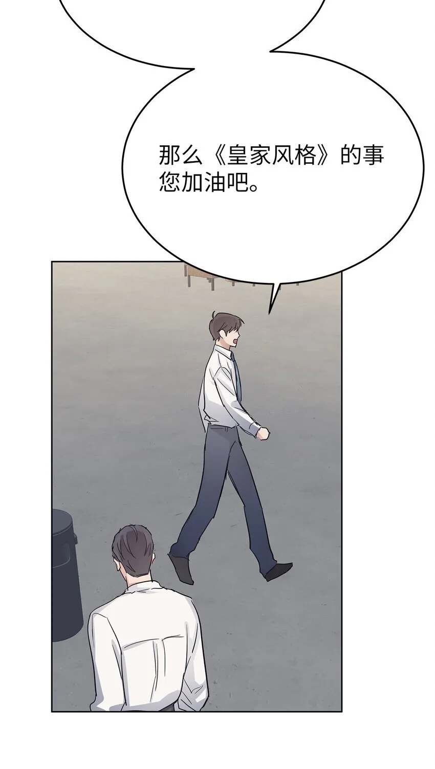 37 独家定制32