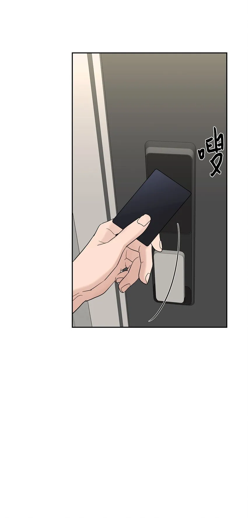 29 主动41