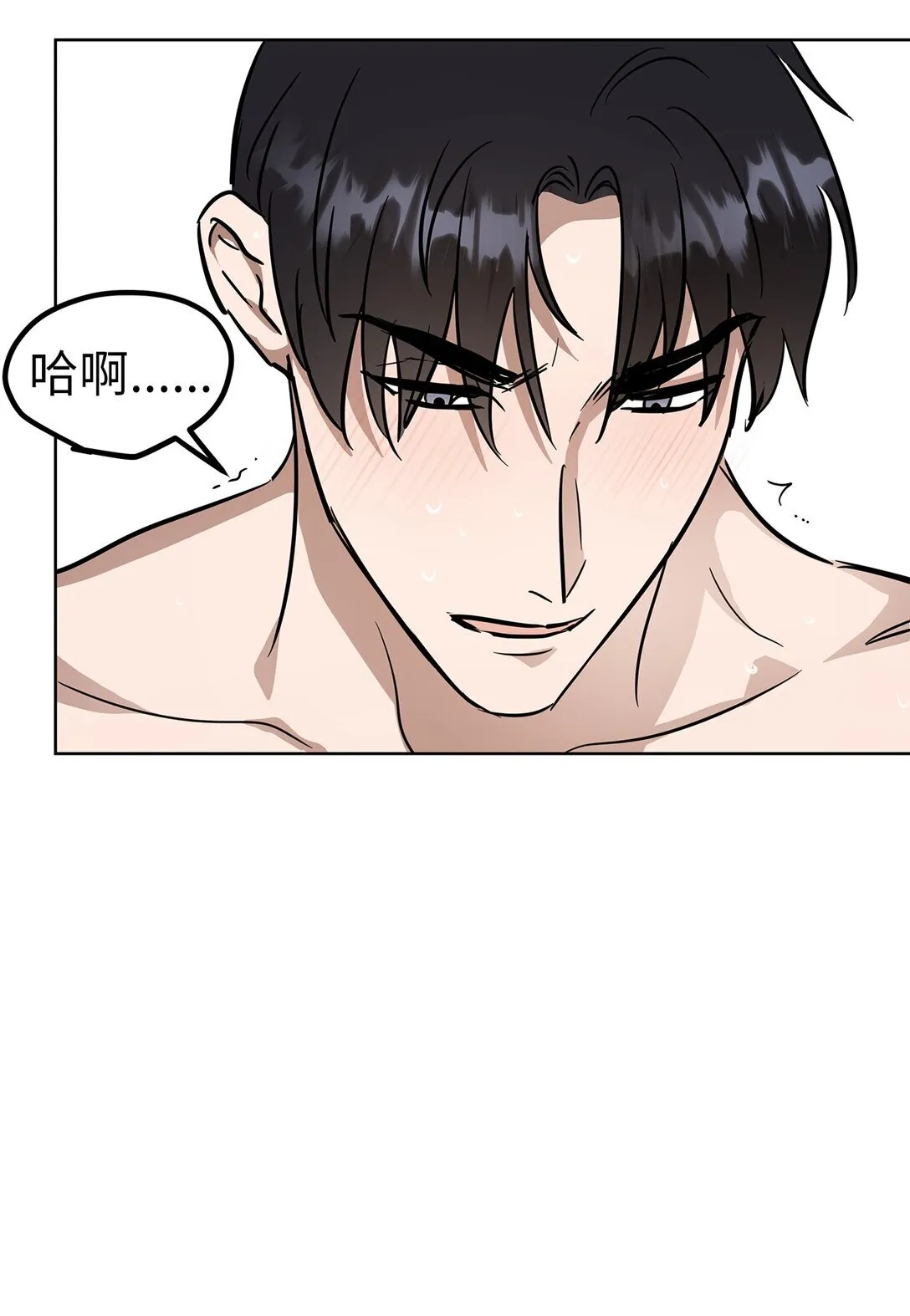 45 求你了41