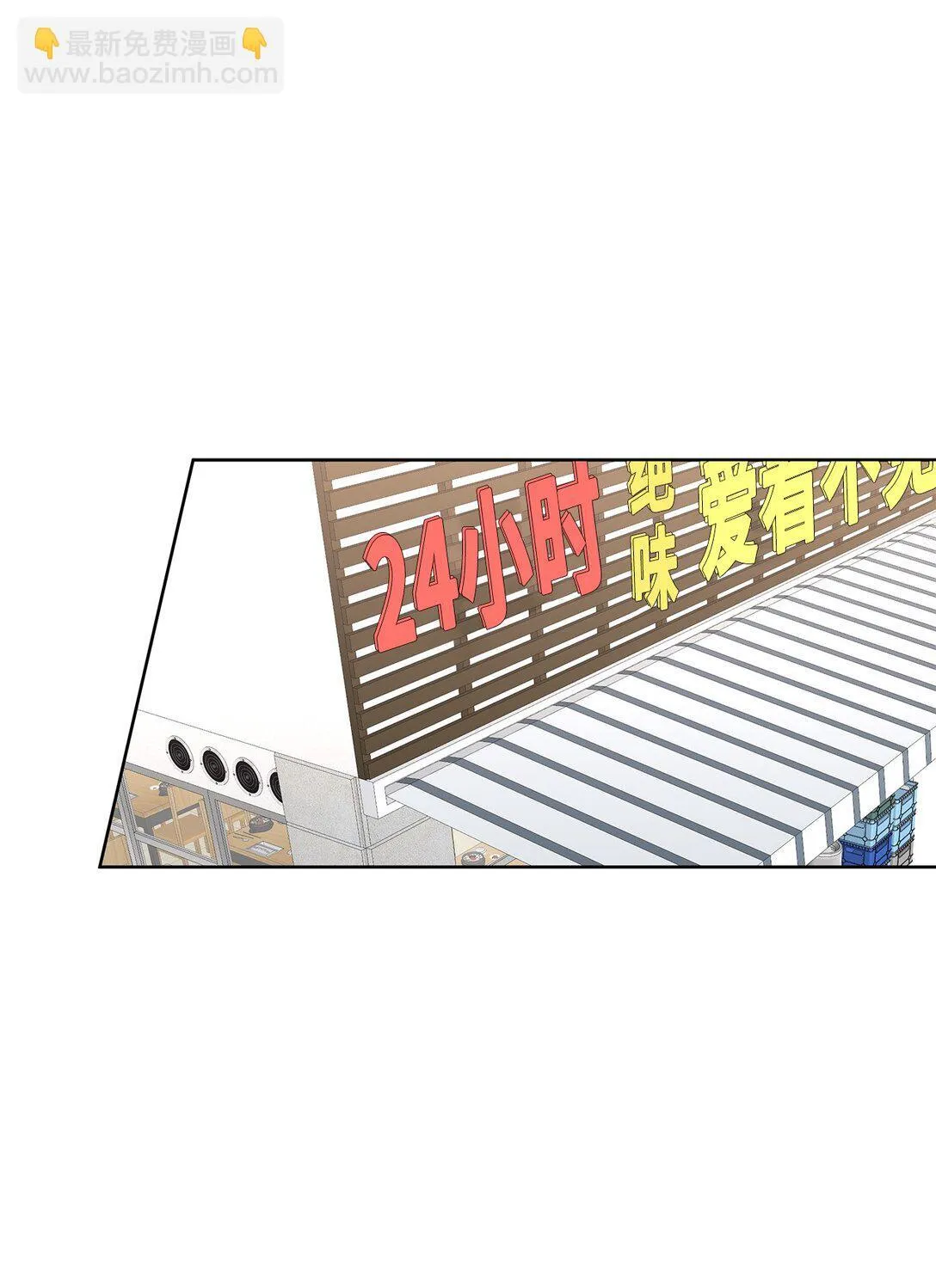 47 请柬6