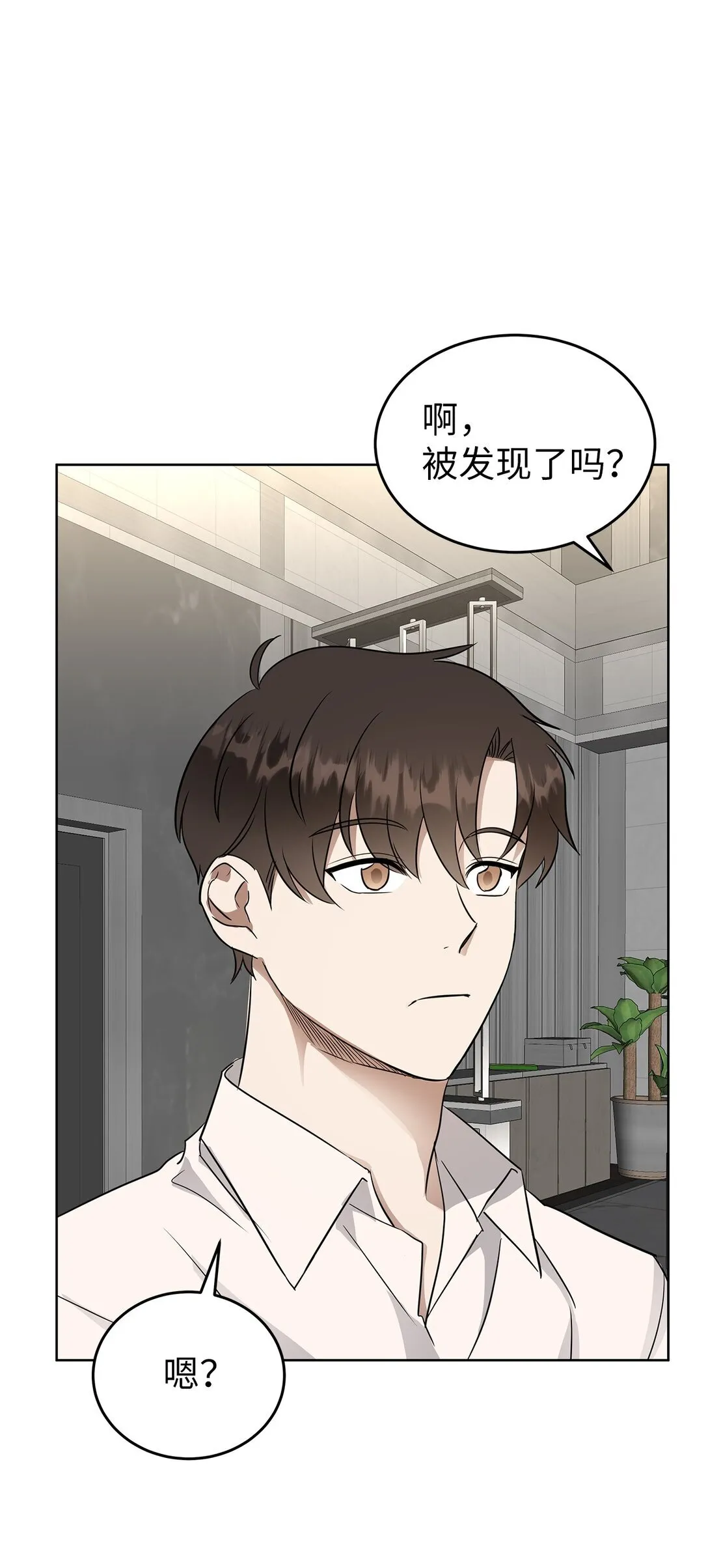 41 震惊的消息52