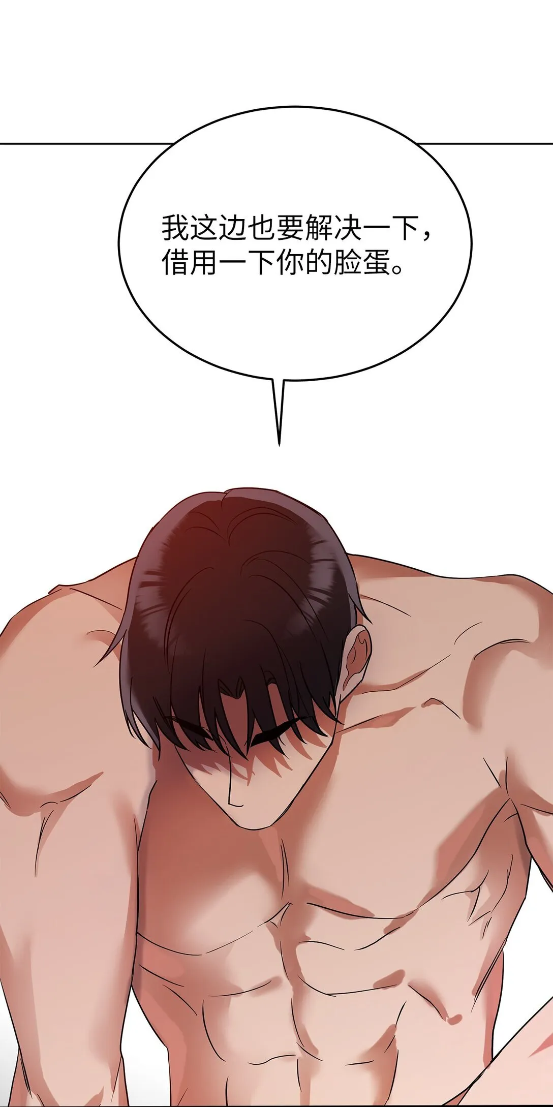 40 难忘的生日19