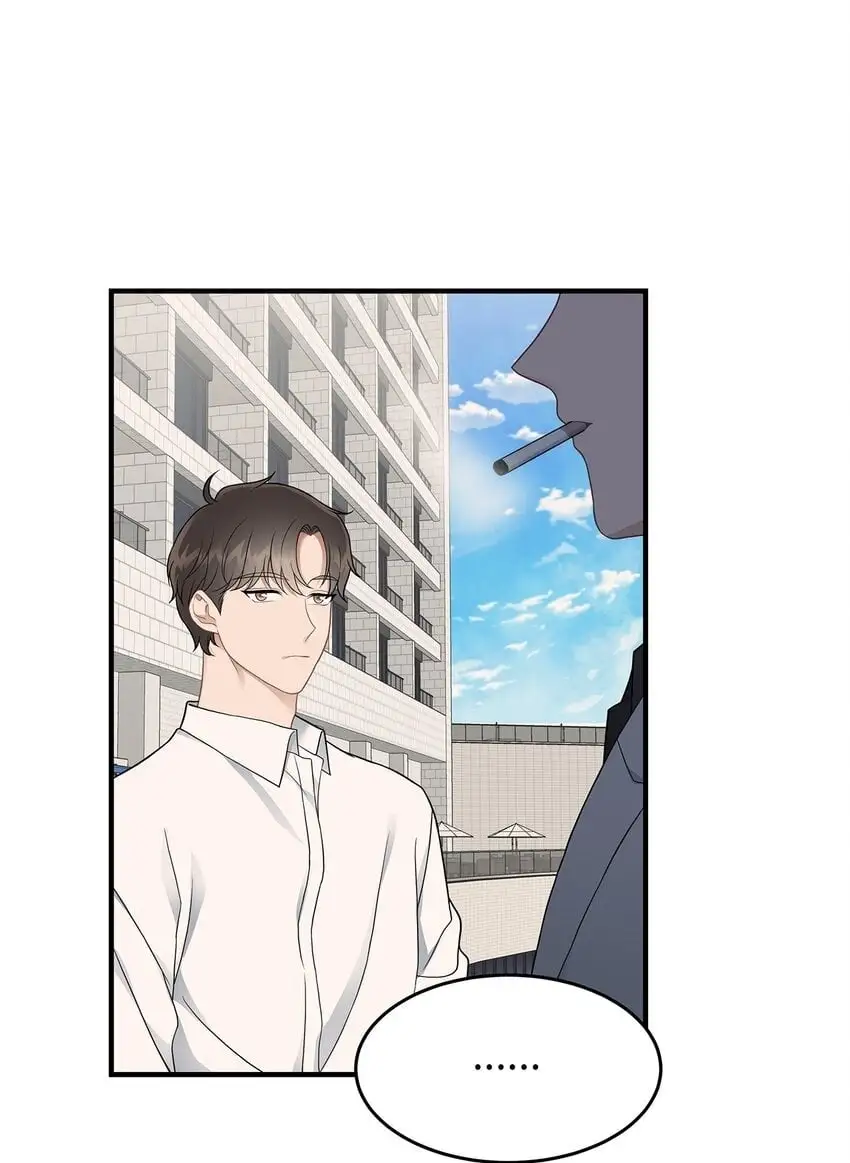 22 聊八卦49