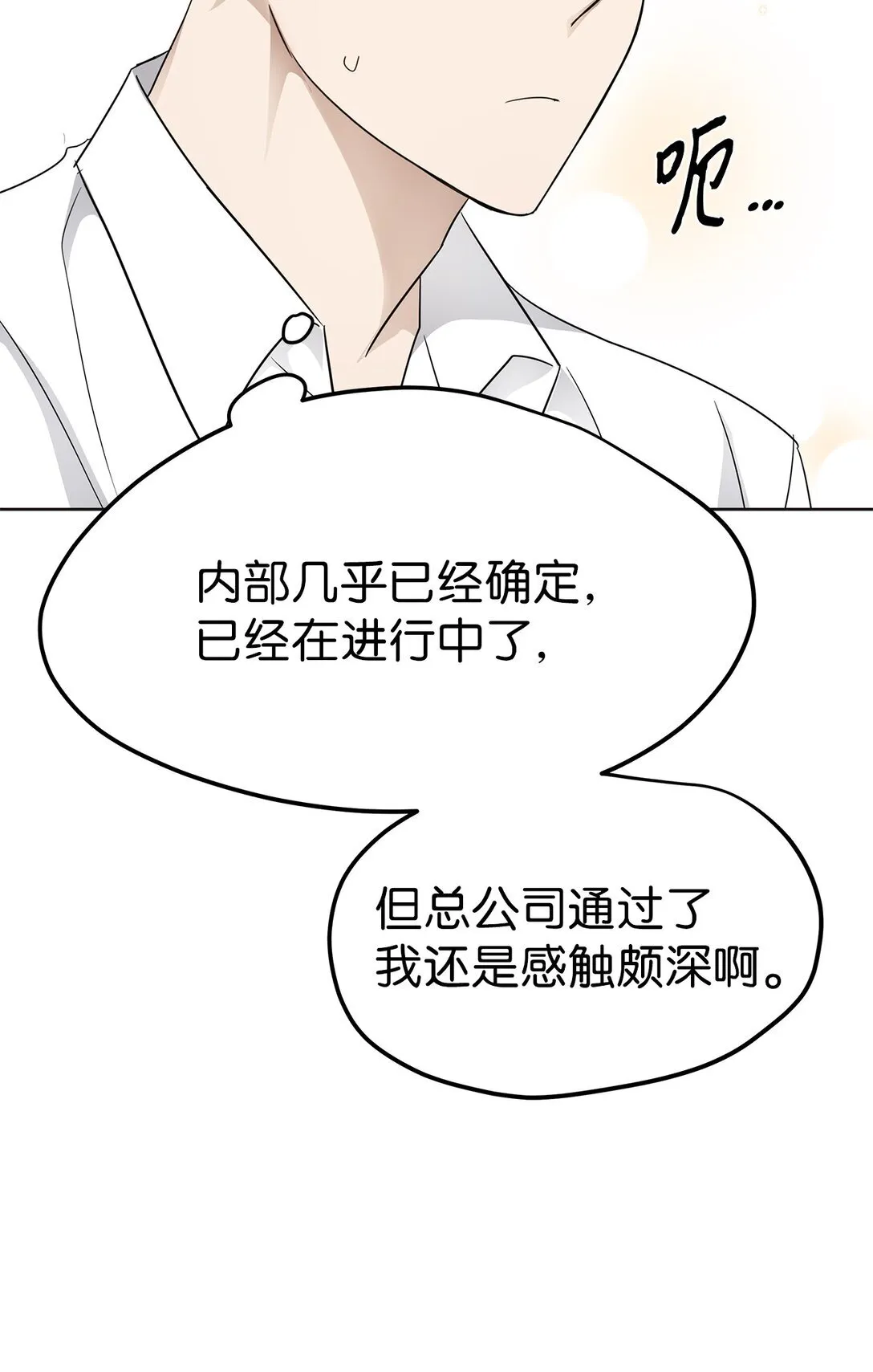 43 倒计时21