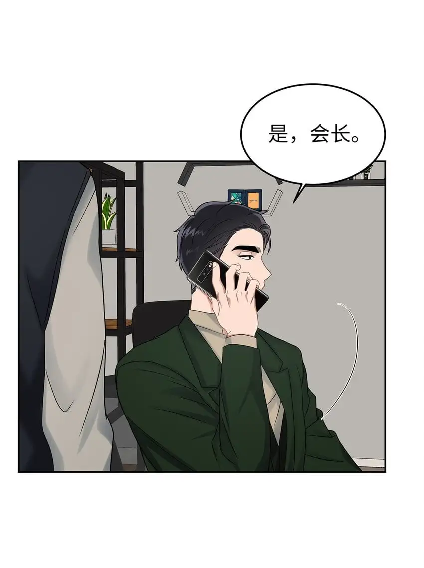 24 另一种解脱7