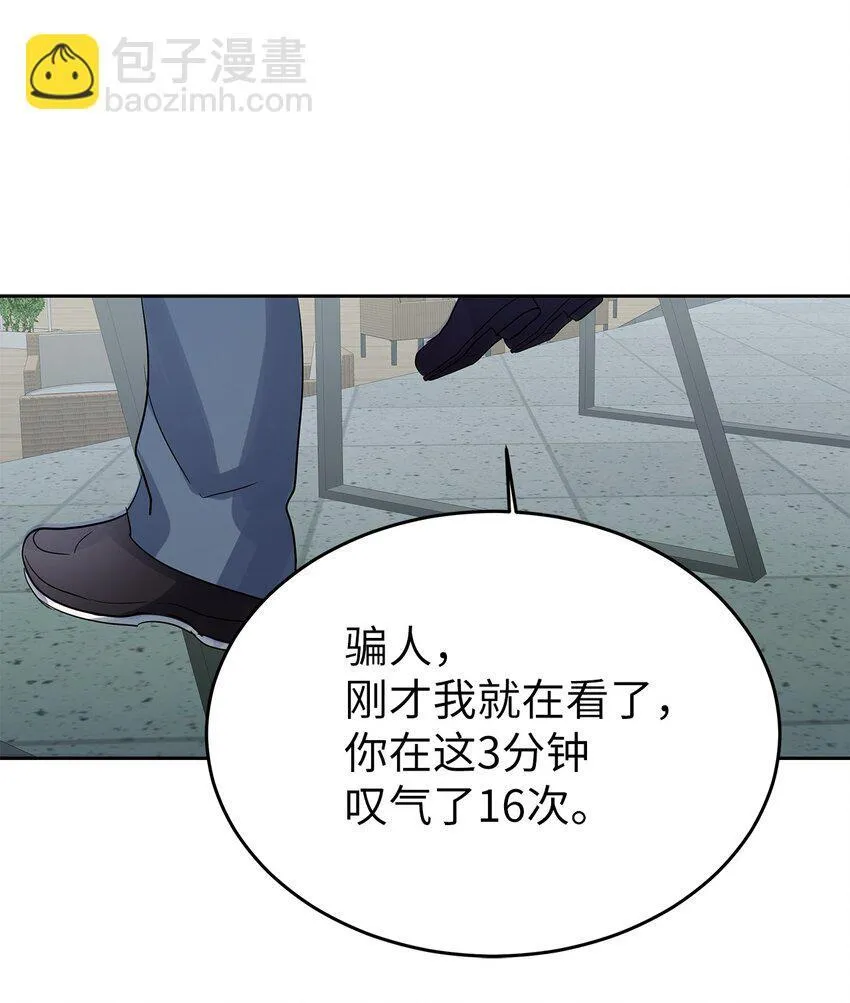 33 美国舅舅36