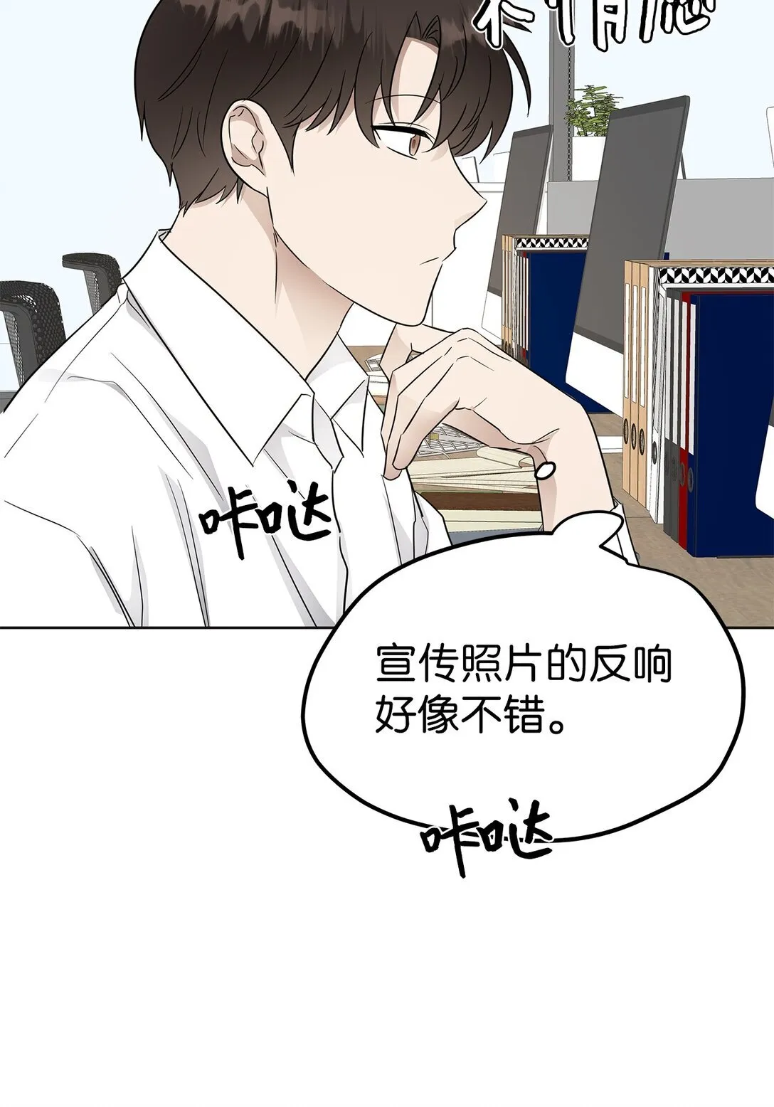 43 倒计时14