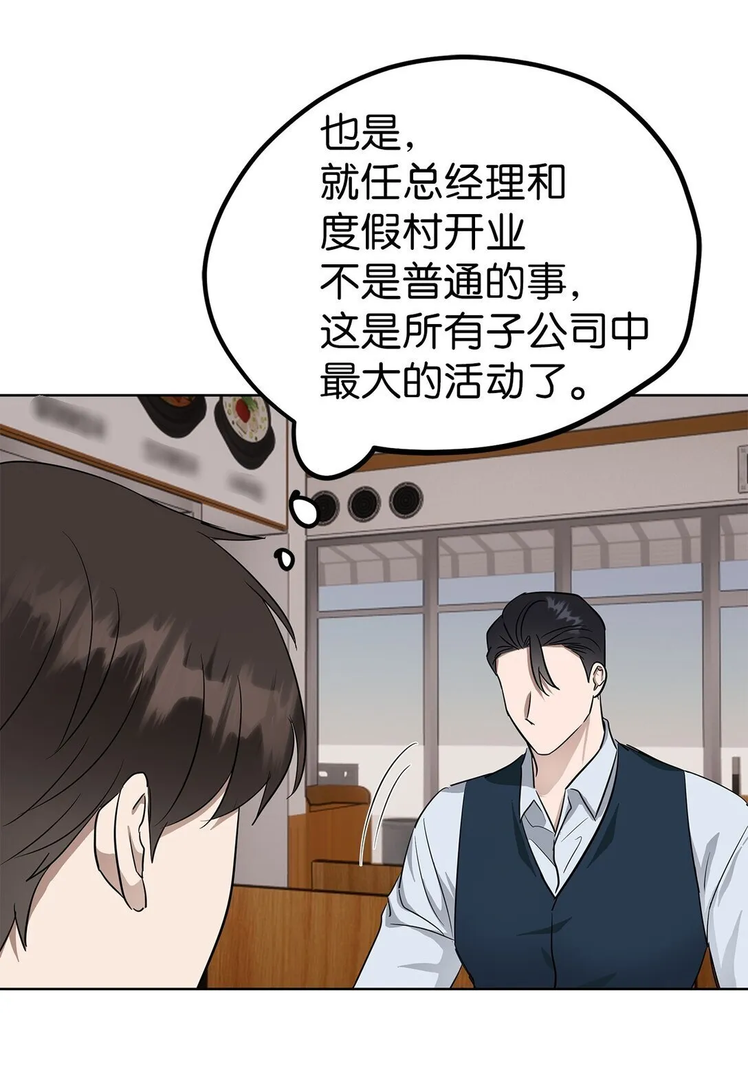47 请柬41