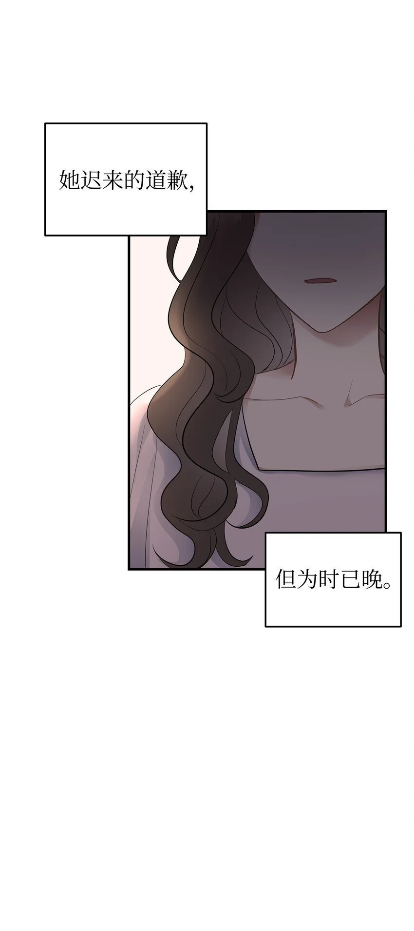 15 吃瓜3