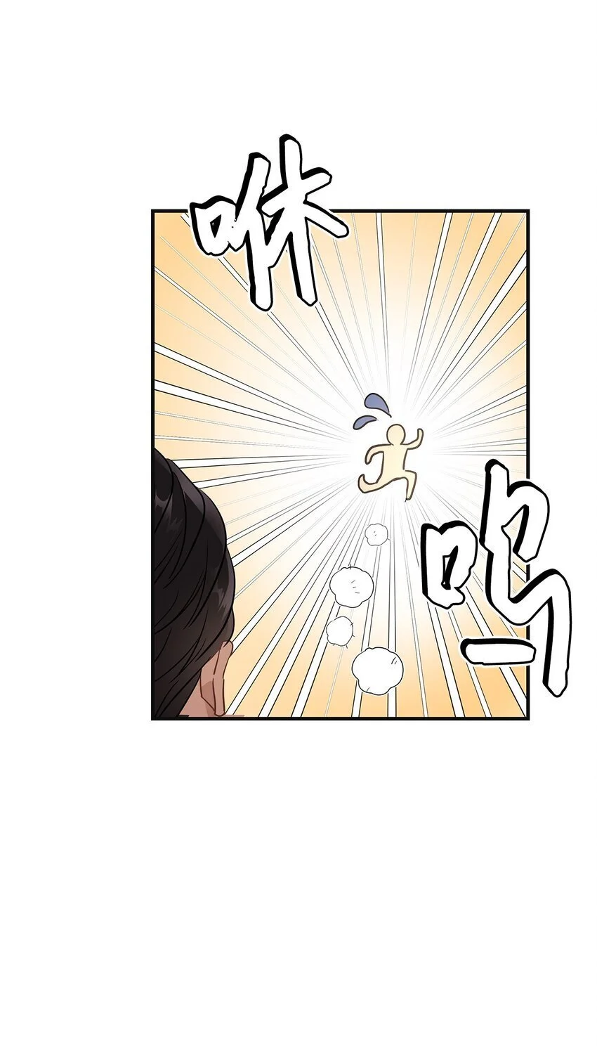18 共进晚餐56