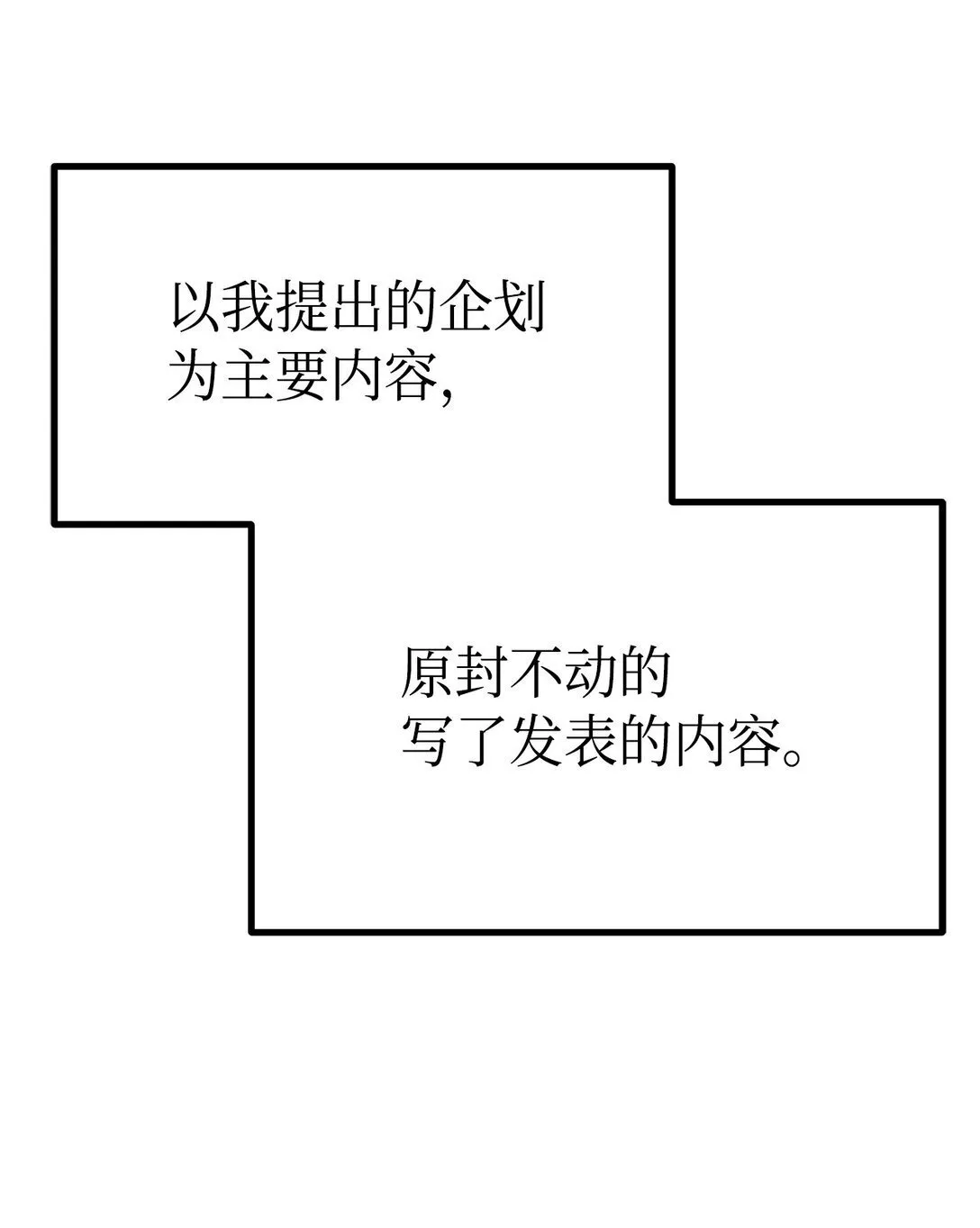 46 女朋友51