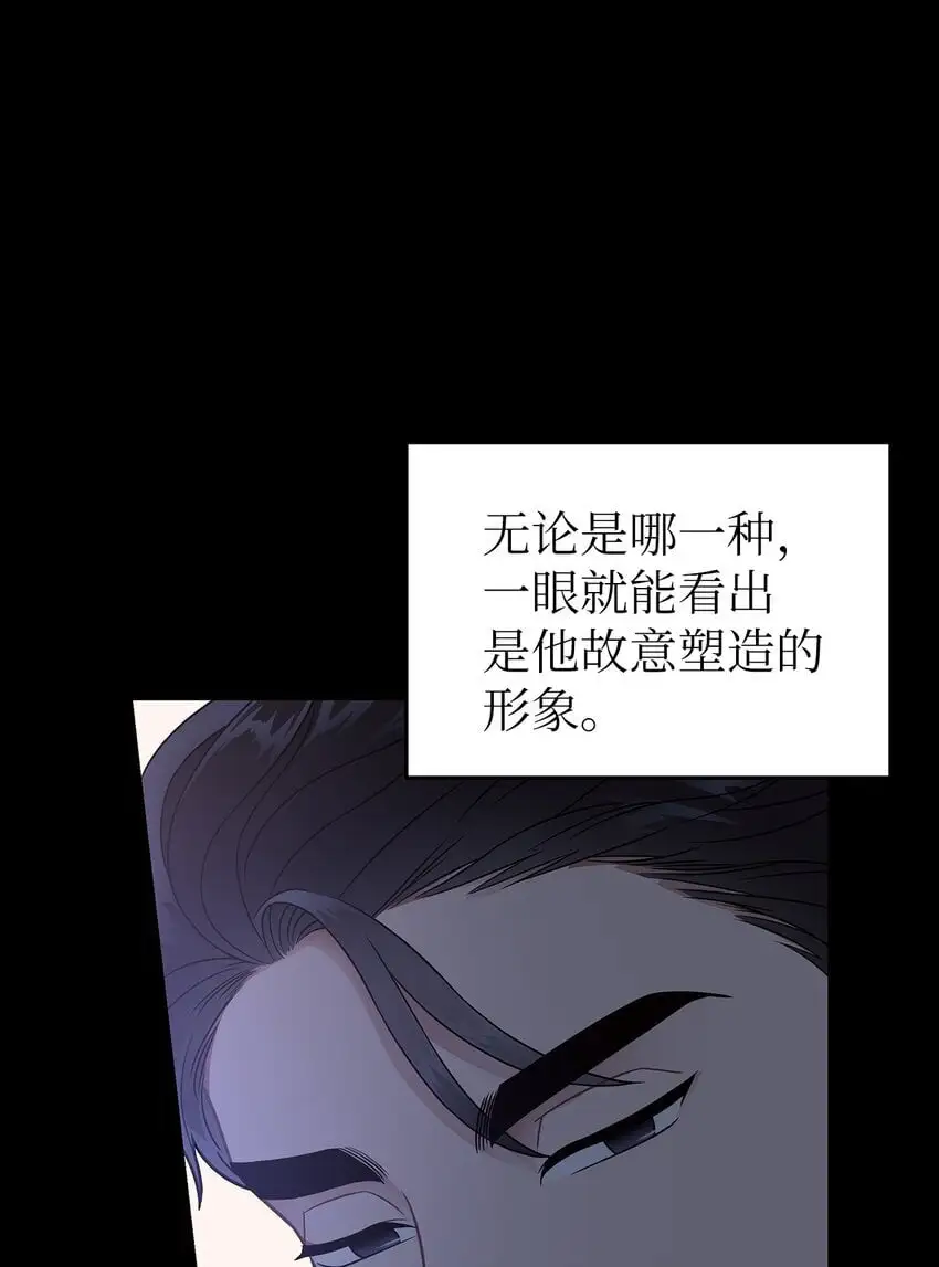 17 真实的那一面30