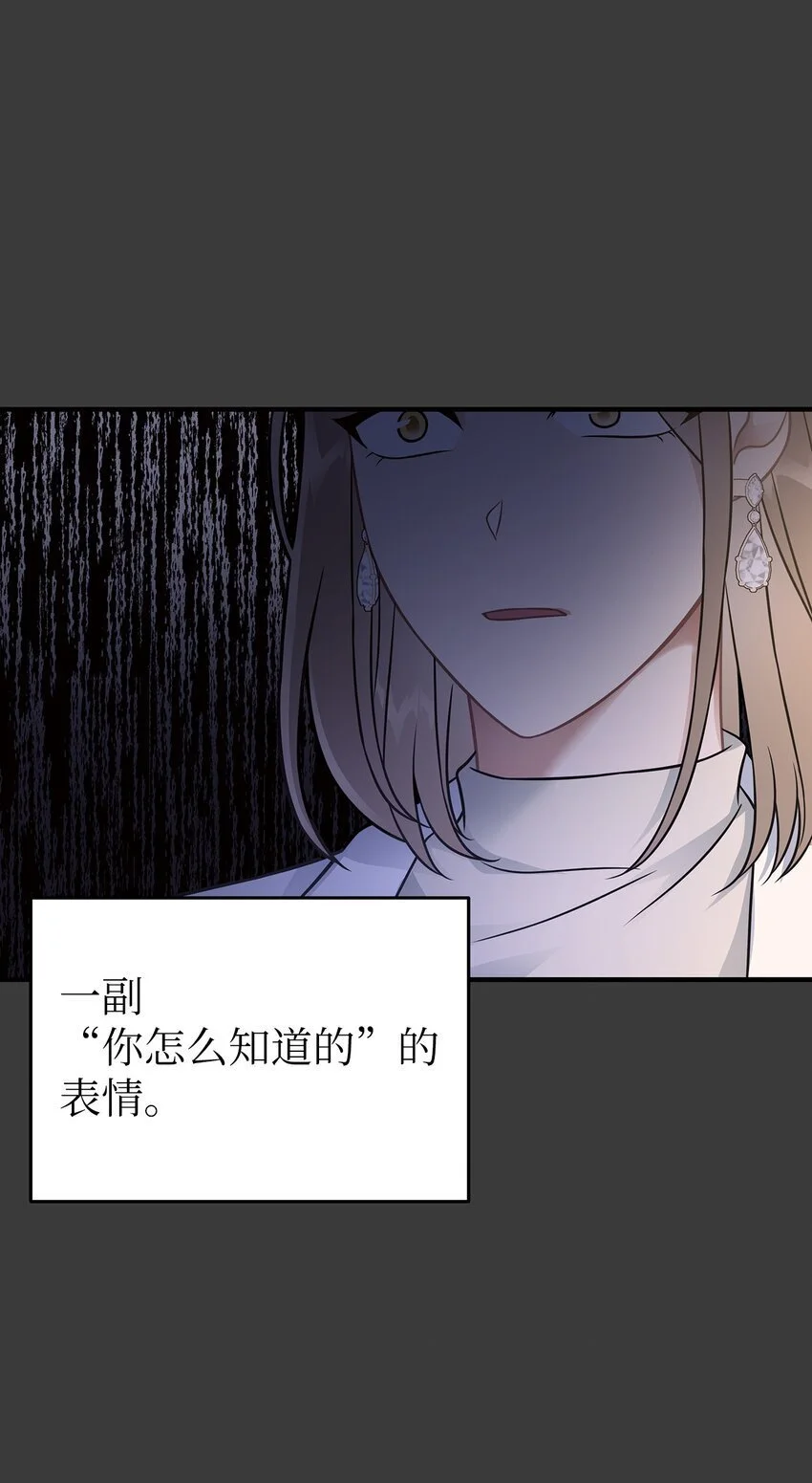 19 你亲我18