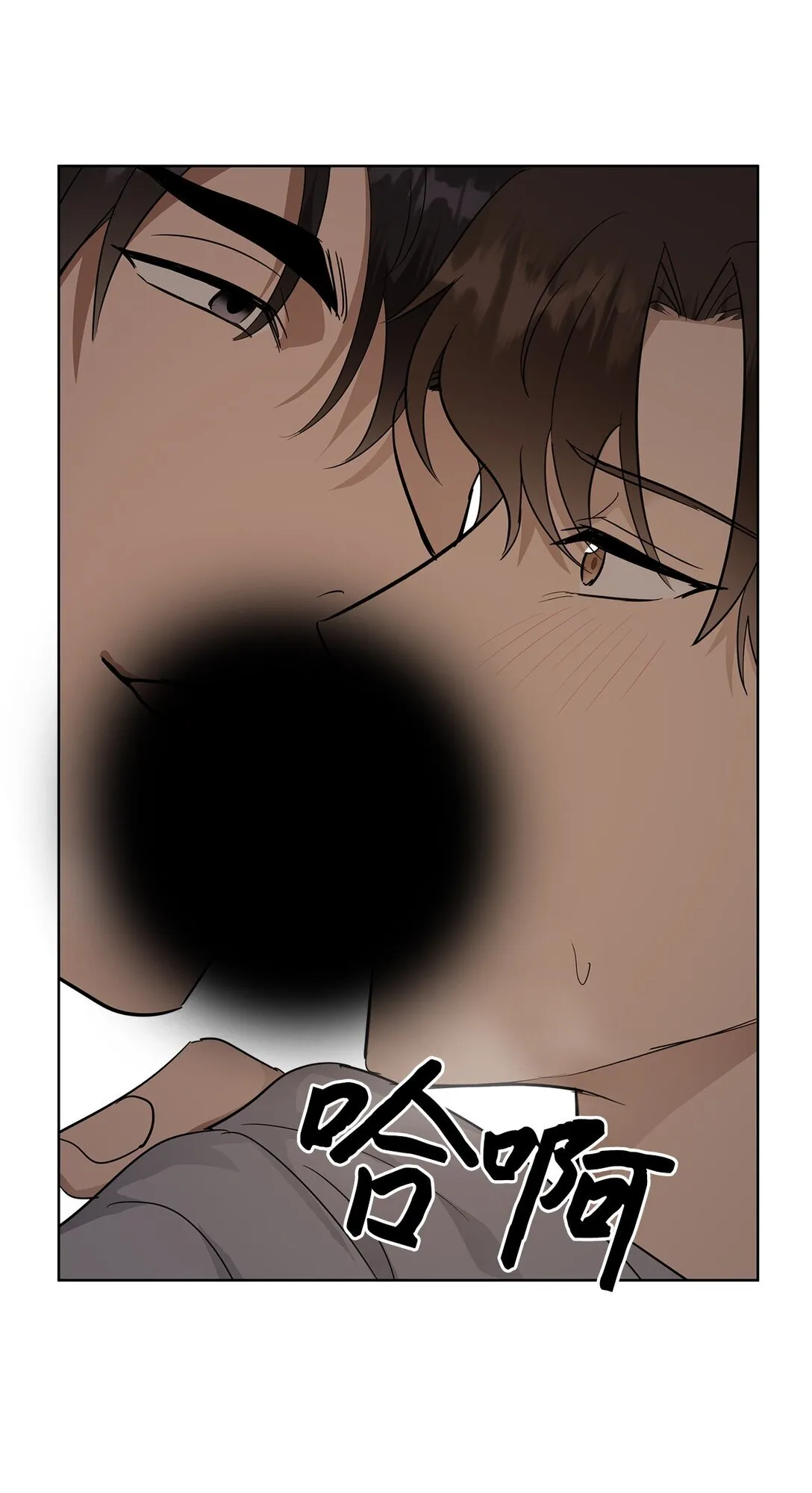 44 惩罚2