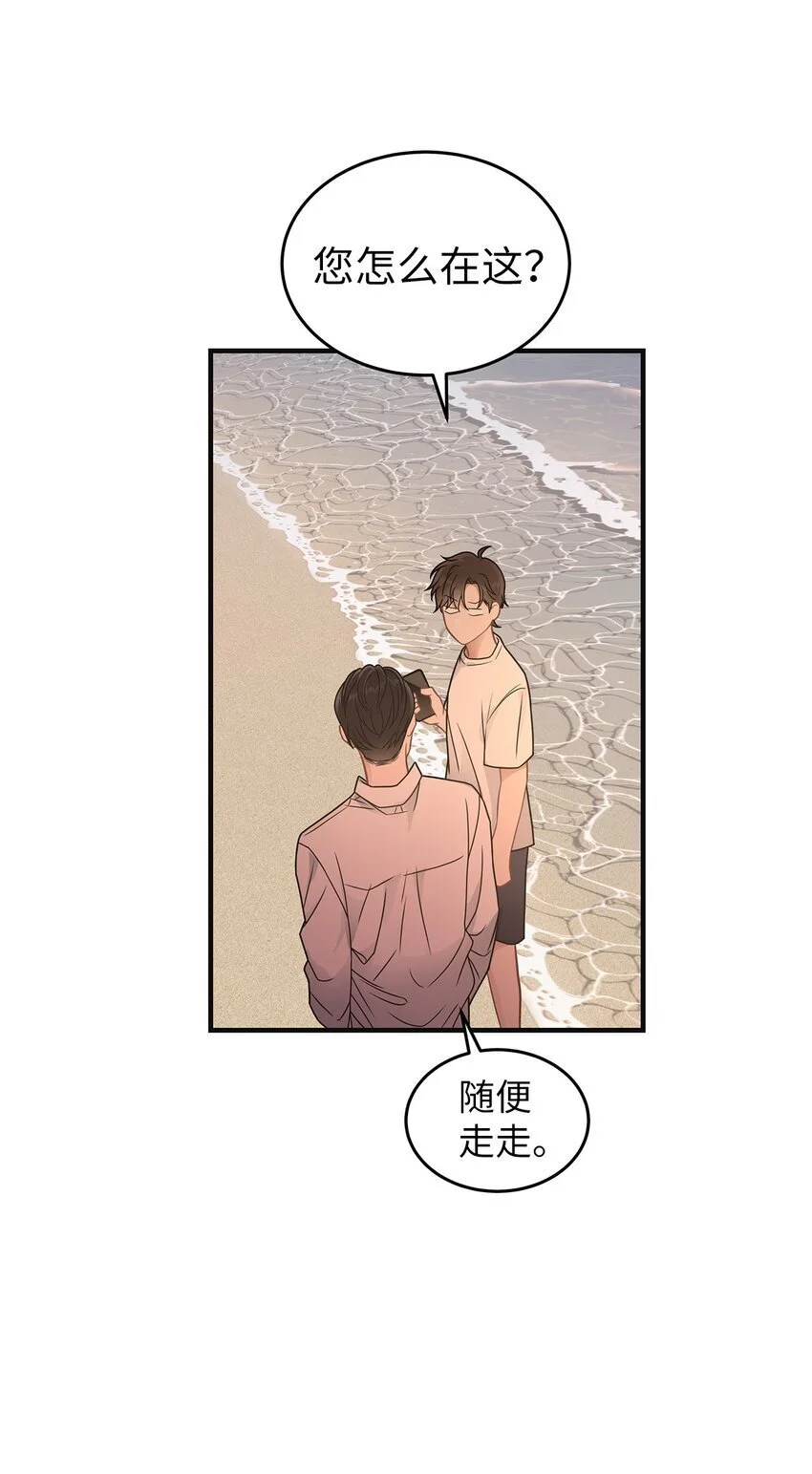 18 共进晚餐25