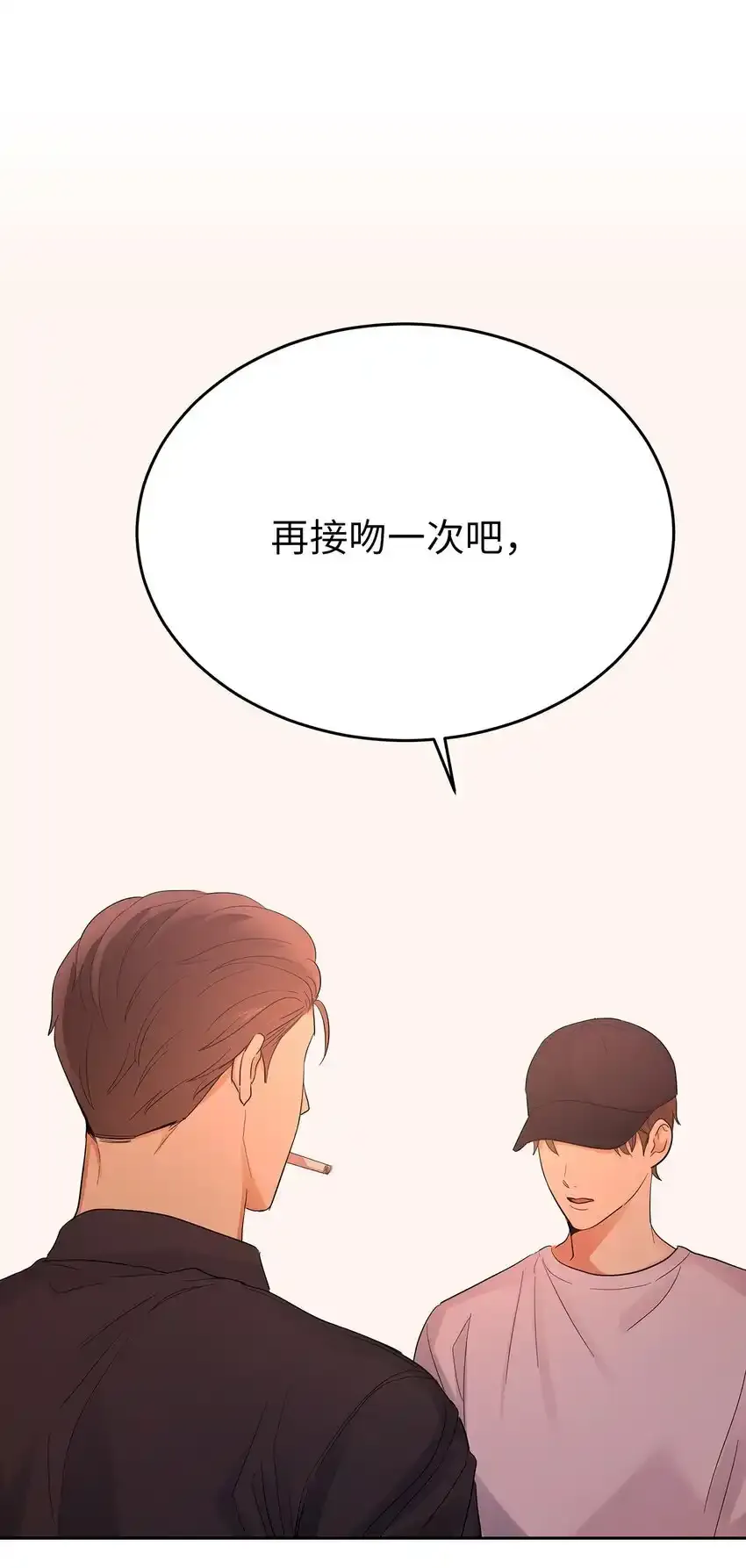 28 心绪不宁65