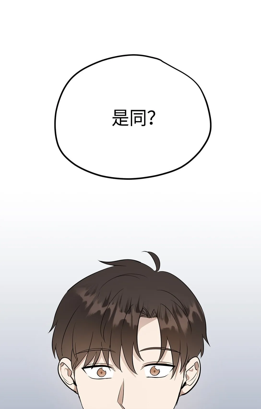 46 女朋友71