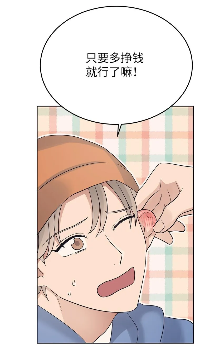 35 忘恩负义20