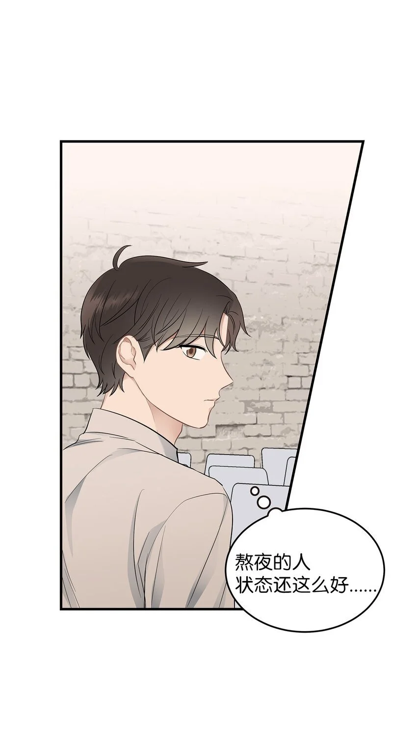 15 吃瓜35