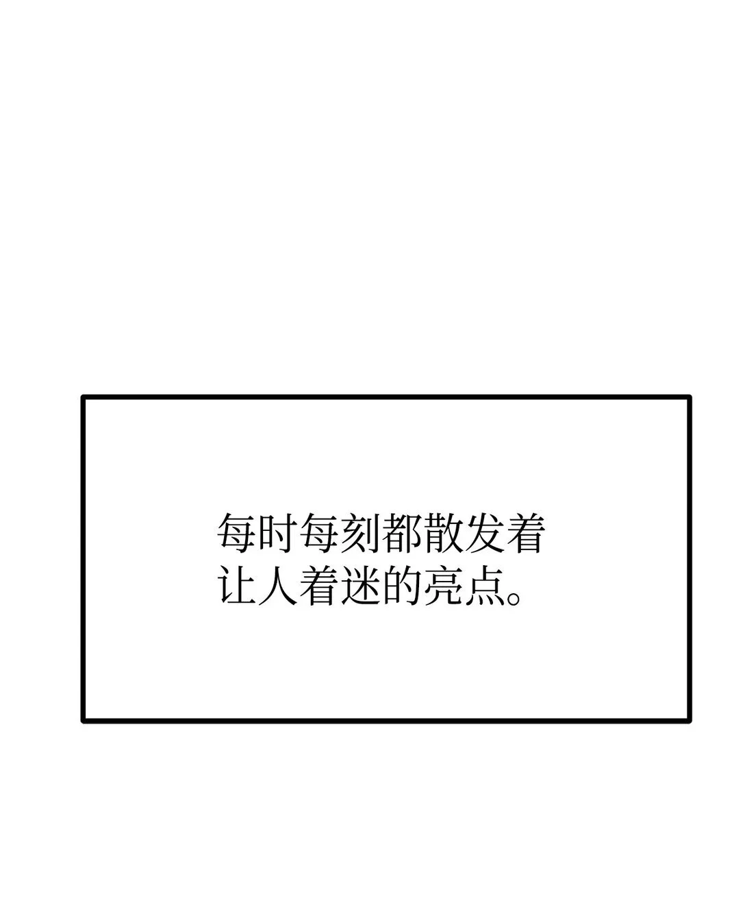 46 女朋友56