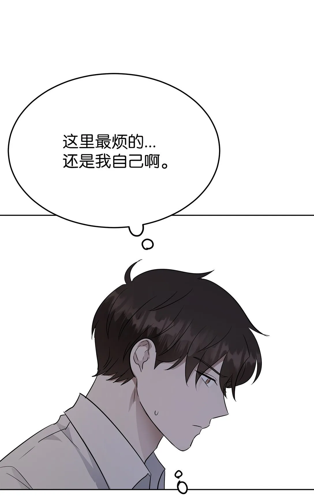 41 震惊的消息39
