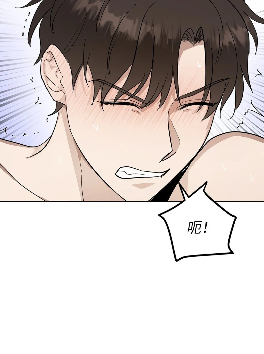45 求你了10